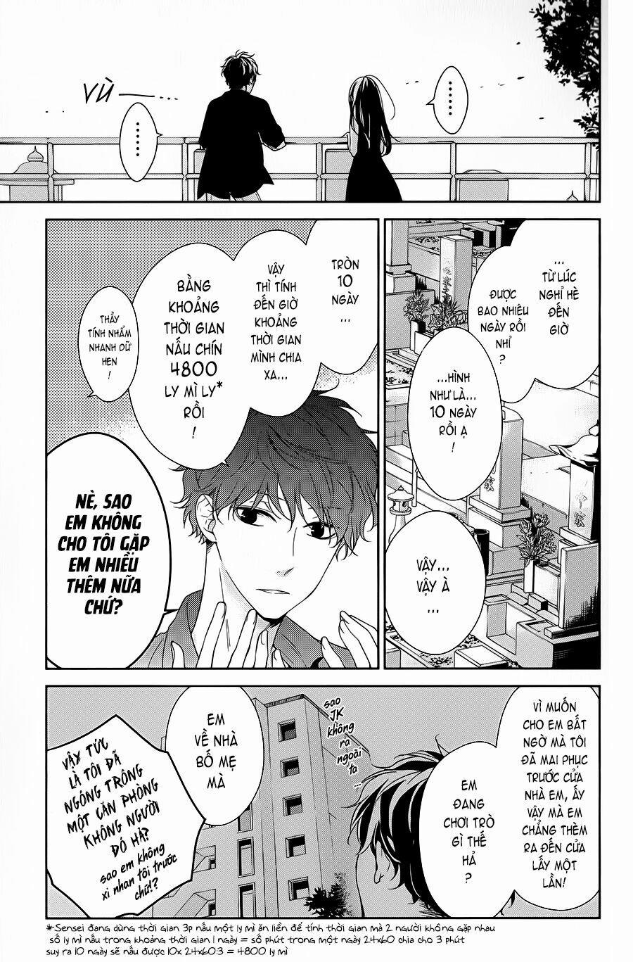 Tsuiraku Jk To Haijin Kyoushi 17 trang 4