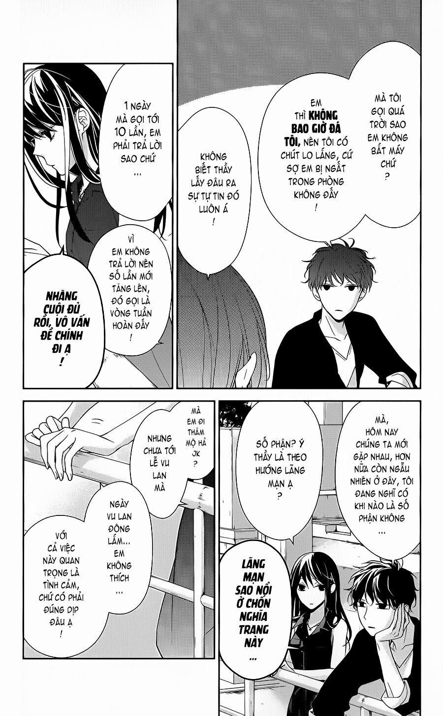 Tsuiraku Jk To Haijin Kyoushi 17 trang 5