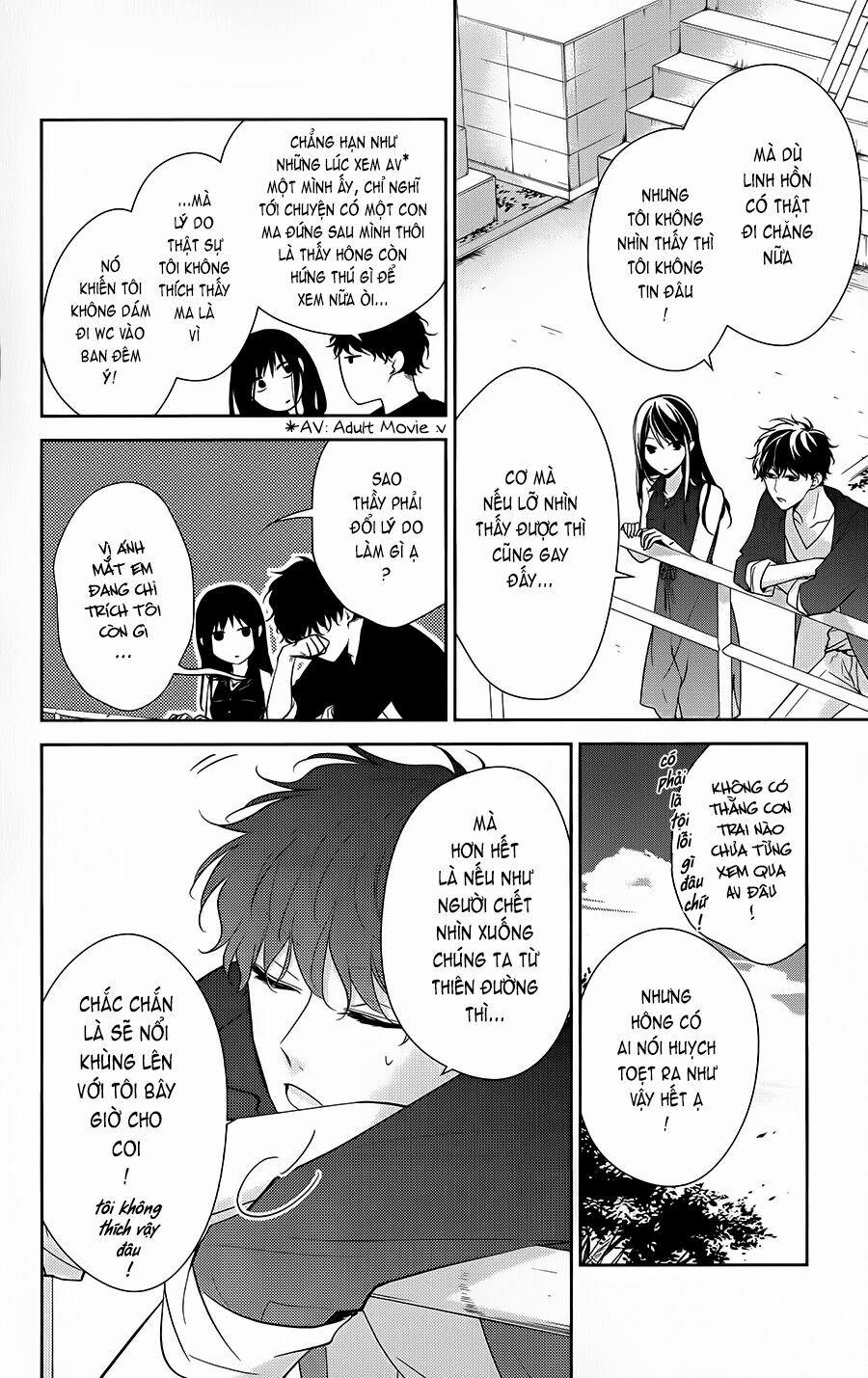 Tsuiraku Jk To Haijin Kyoushi 17 trang 9