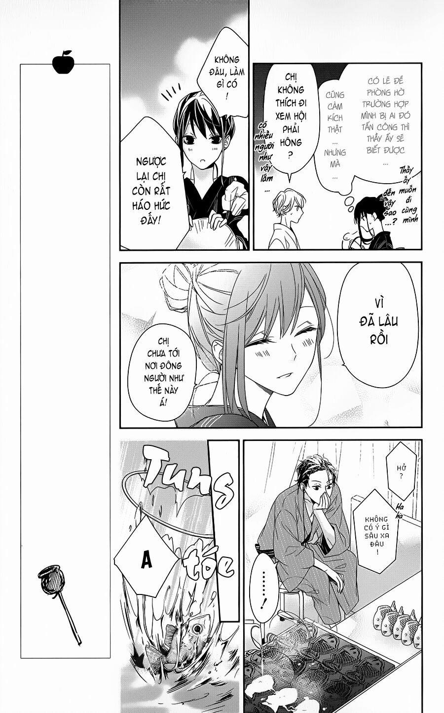 Tsuiraku Jk To Haijin Kyoushi 18 trang 10