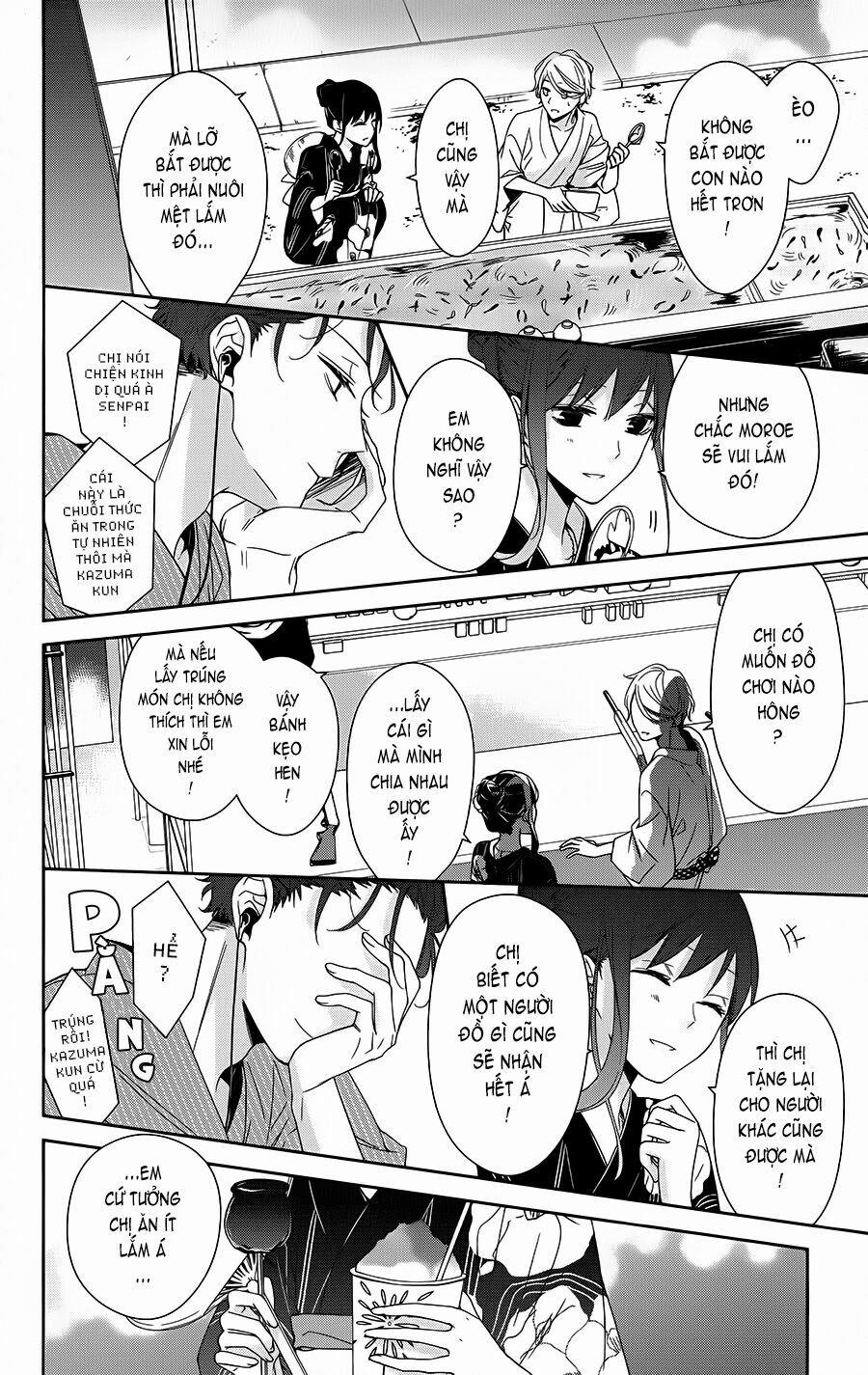 Tsuiraku Jk To Haijin Kyoushi 18 trang 11