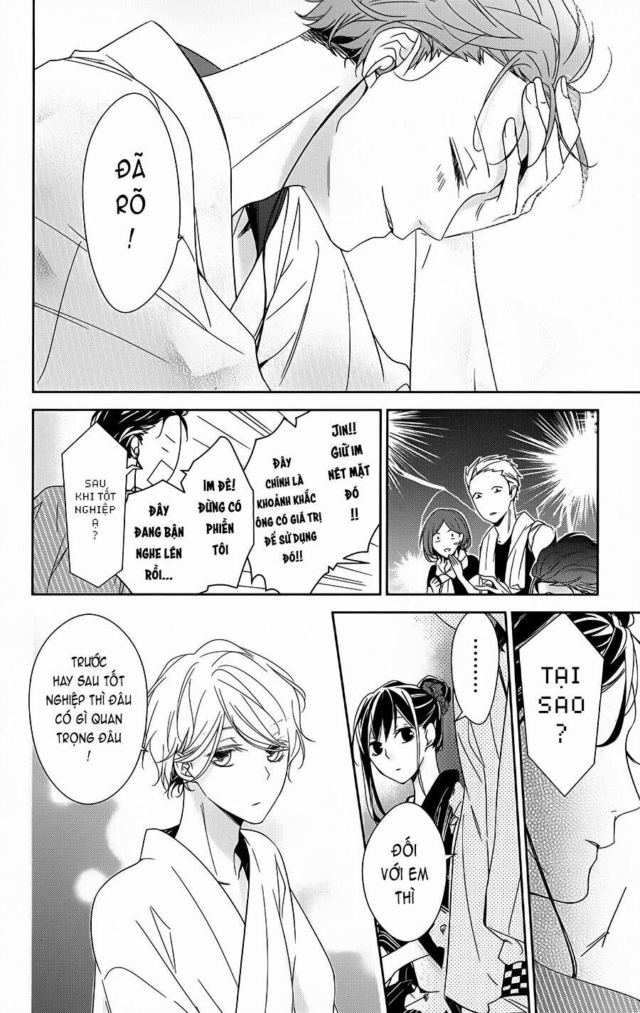 Tsuiraku Jk To Haijin Kyoushi 18 trang 13