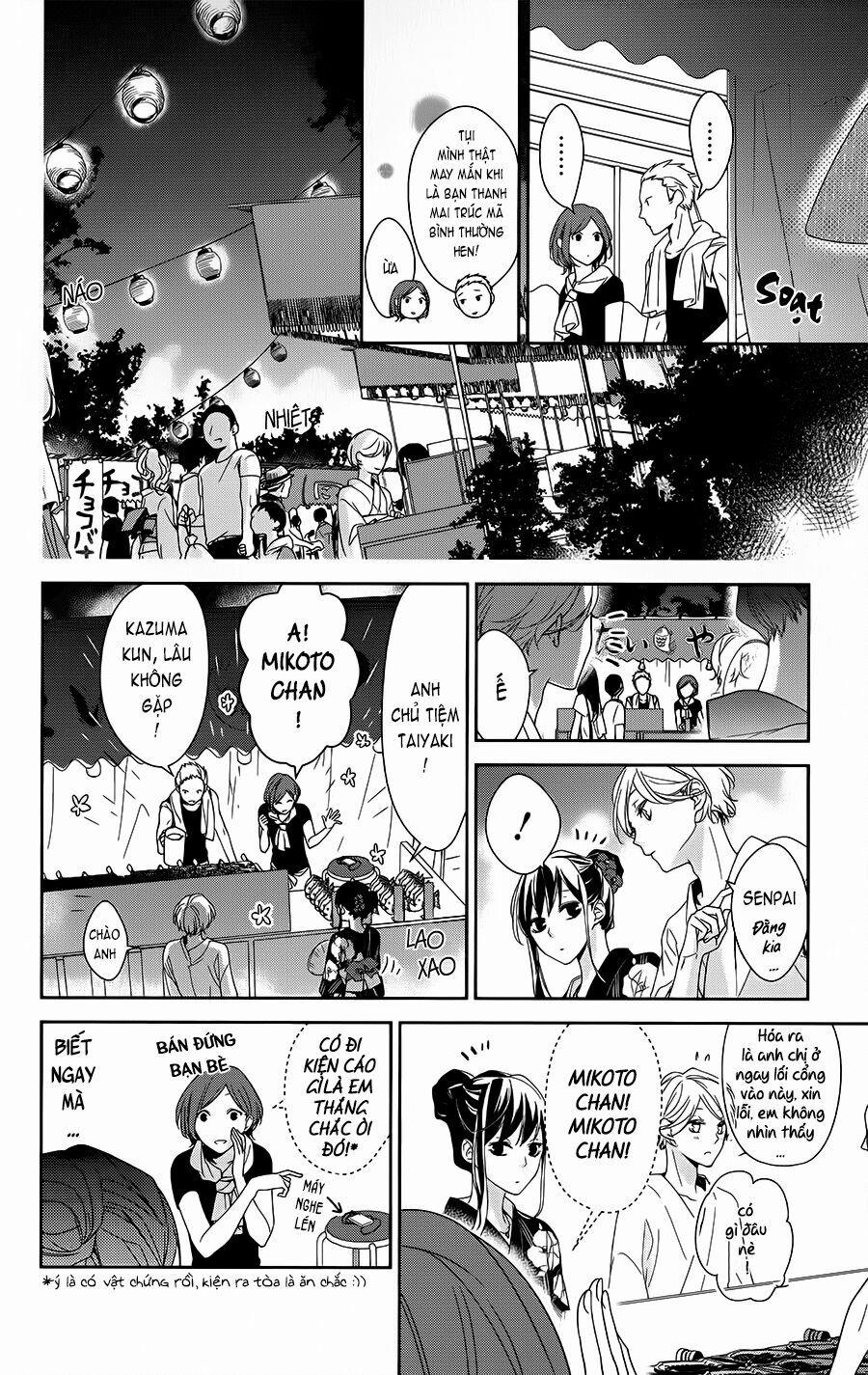 Tsuiraku Jk To Haijin Kyoushi 18 trang 15