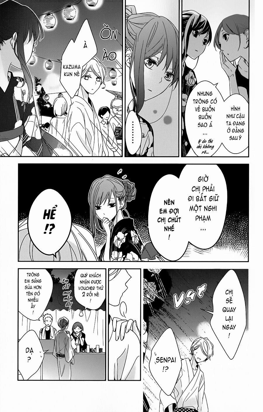 Tsuiraku Jk To Haijin Kyoushi 18 trang 16