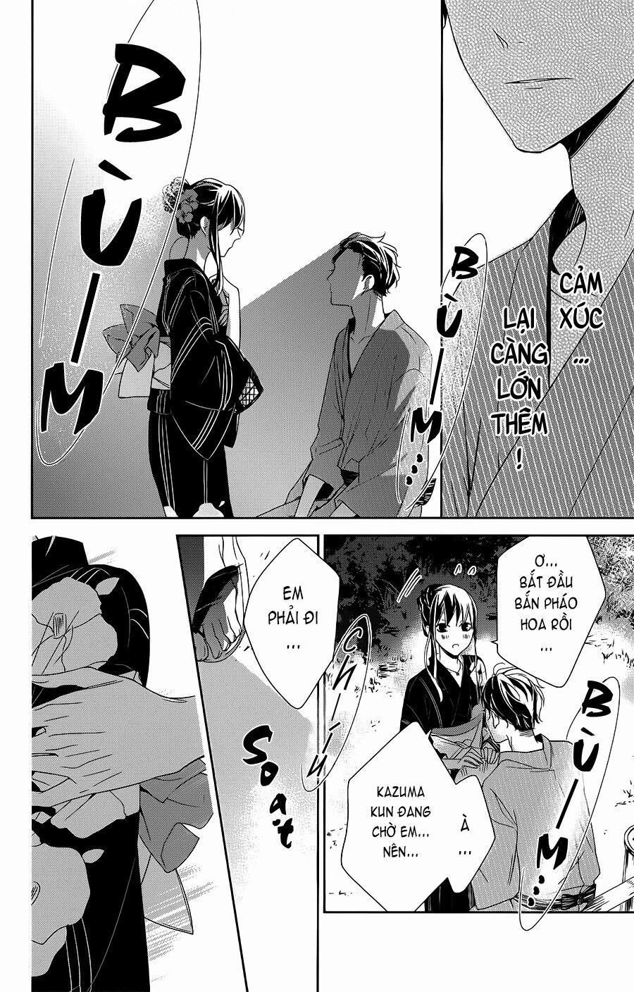 Tsuiraku Jk To Haijin Kyoushi 18 trang 21