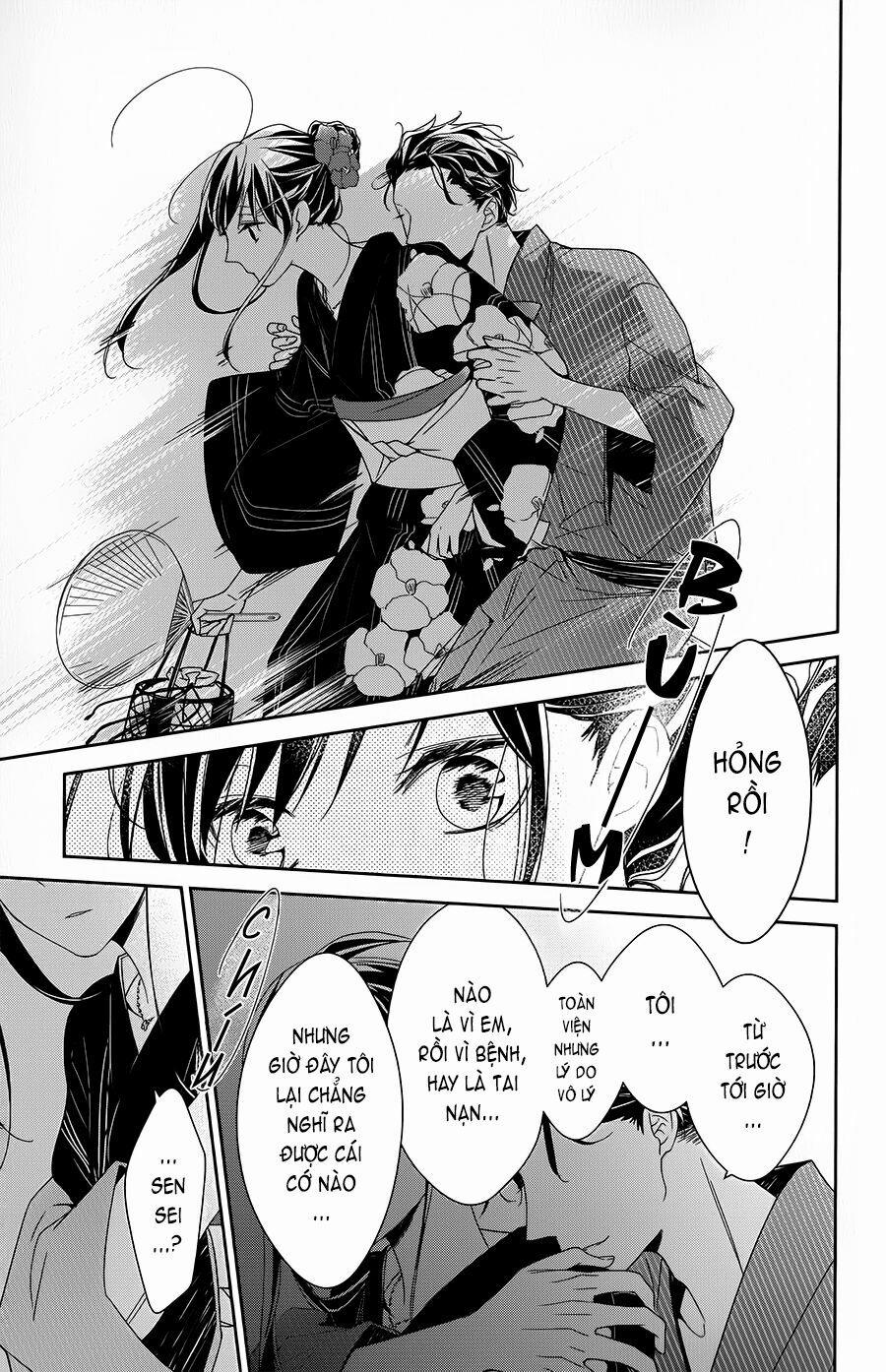 Tsuiraku Jk To Haijin Kyoushi 18 trang 22