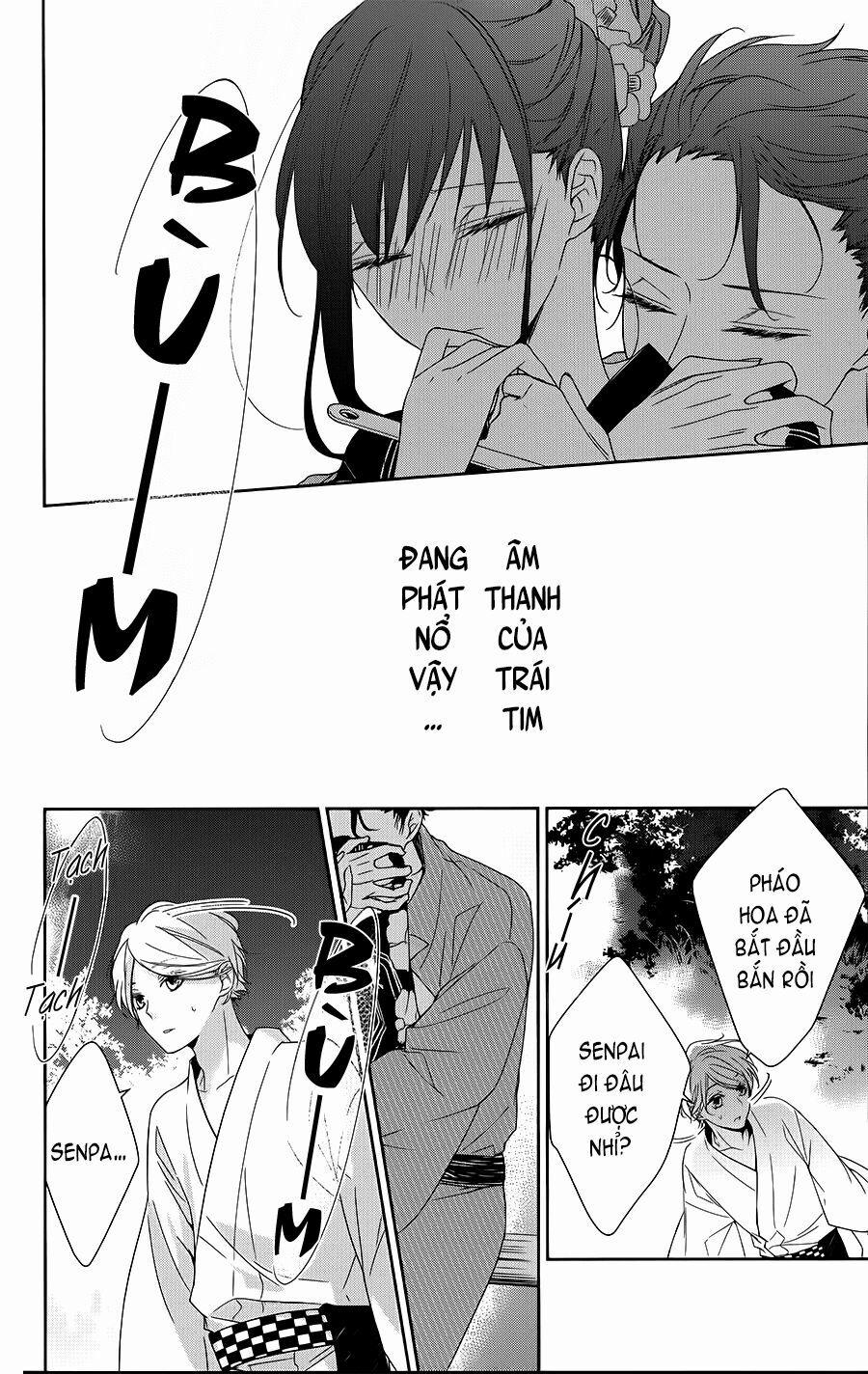 Tsuiraku Jk To Haijin Kyoushi 18 trang 24