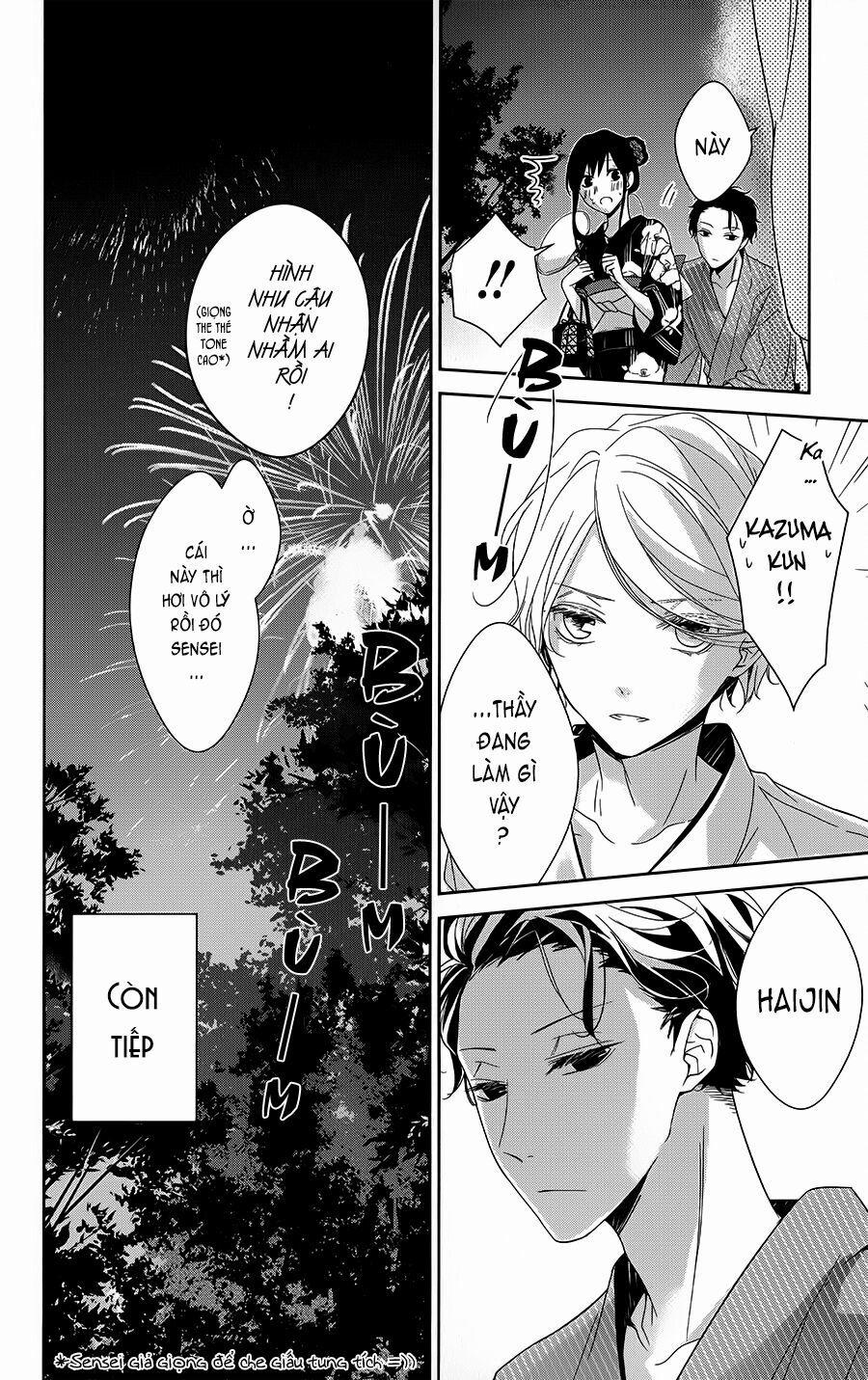 Tsuiraku Jk To Haijin Kyoushi 18 trang 26