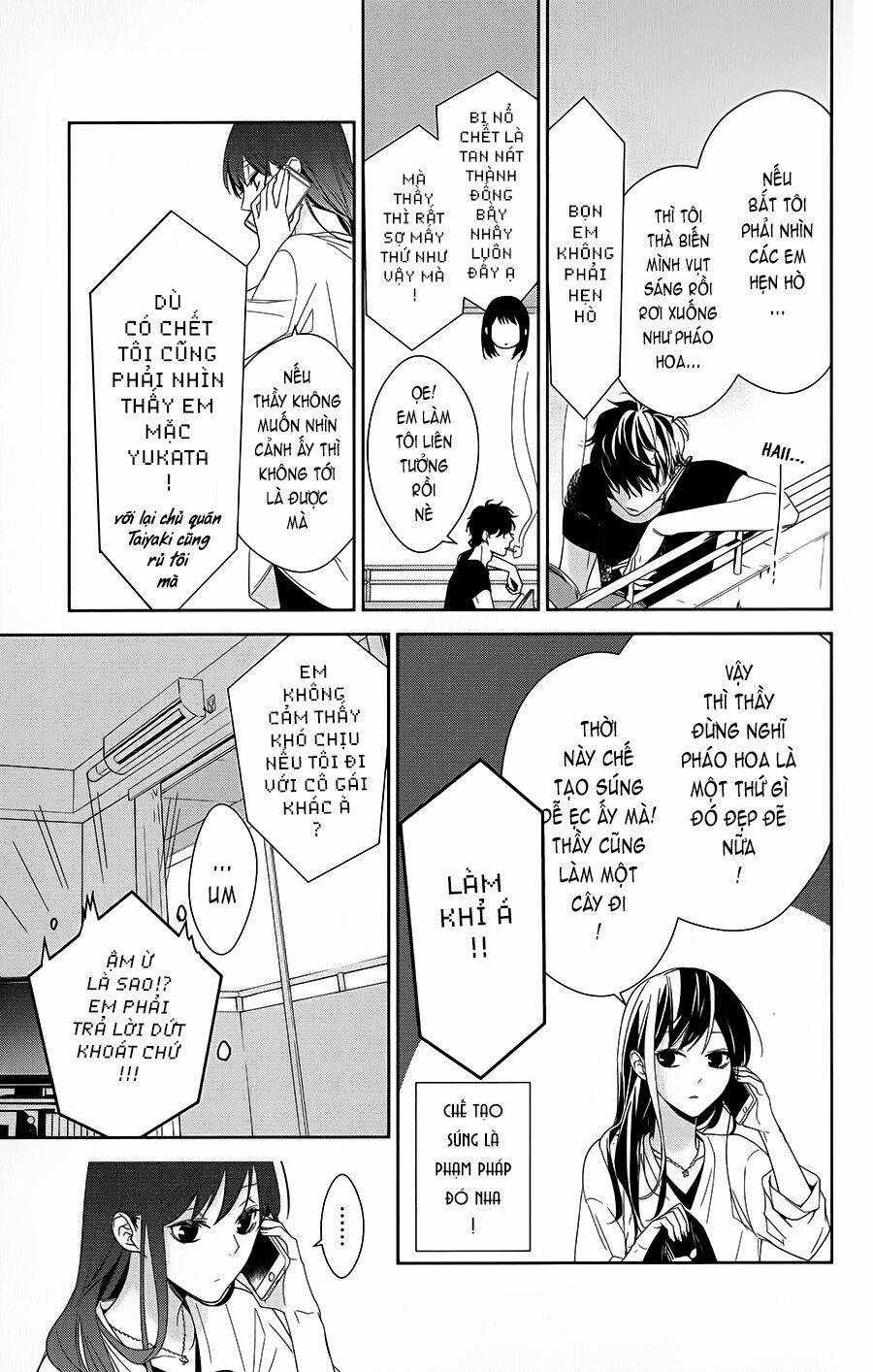 Tsuiraku Jk To Haijin Kyoushi 18 trang 4