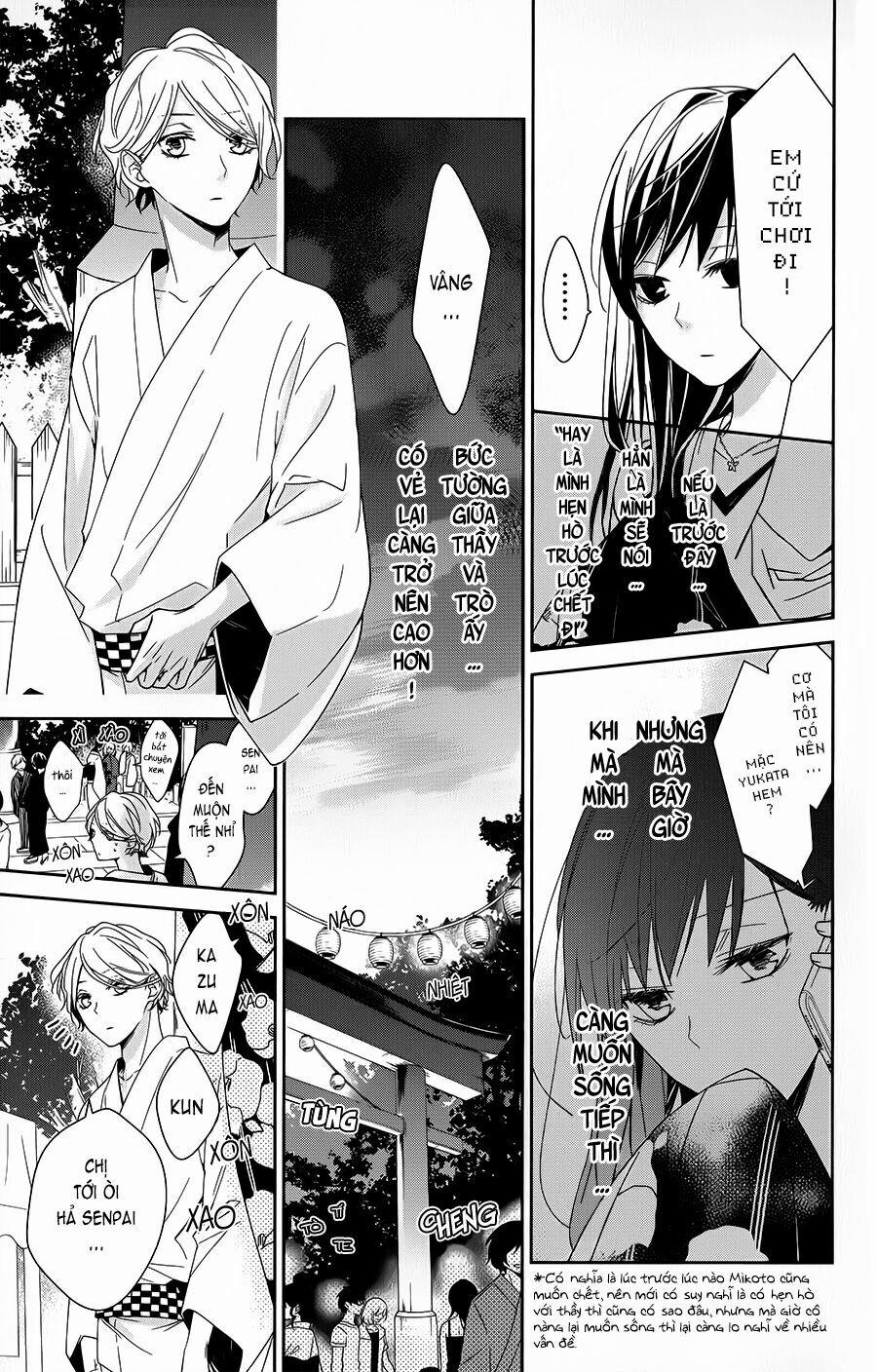 Tsuiraku Jk To Haijin Kyoushi 18 trang 6