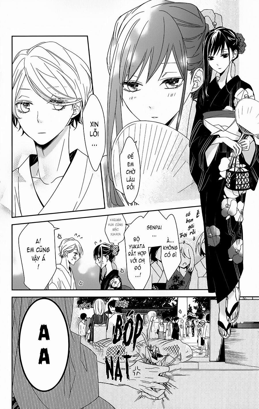 Tsuiraku Jk To Haijin Kyoushi 18 trang 7