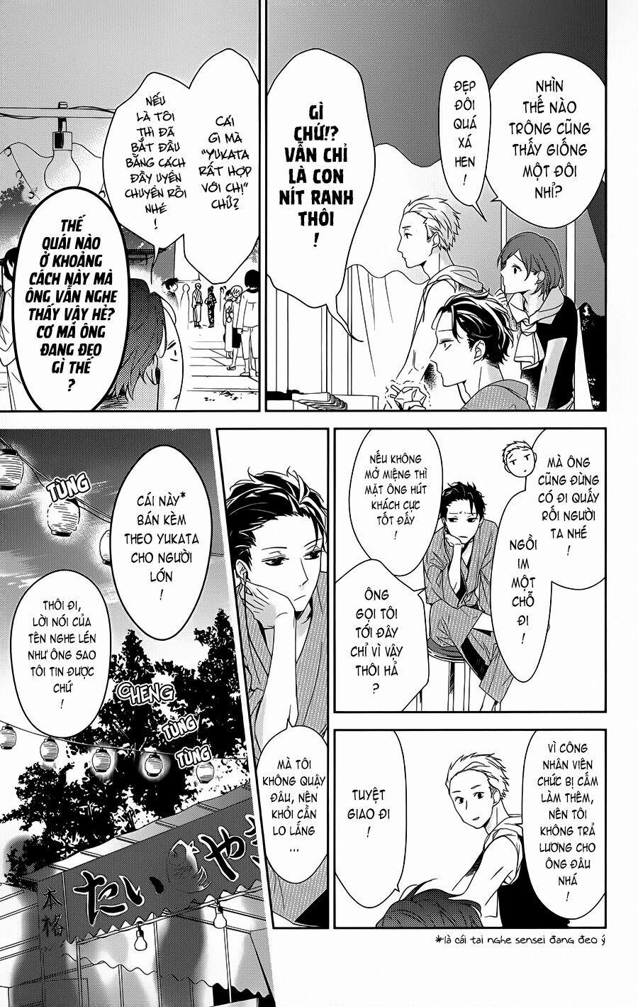 Tsuiraku Jk To Haijin Kyoushi 18 trang 8