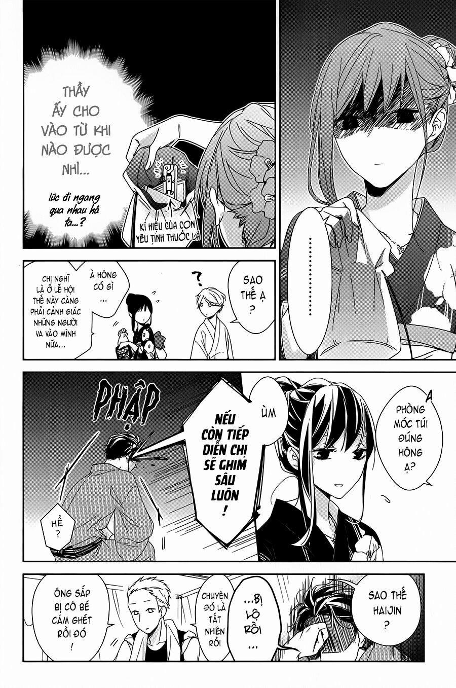 Tsuiraku Jk To Haijin Kyoushi 18 trang 9