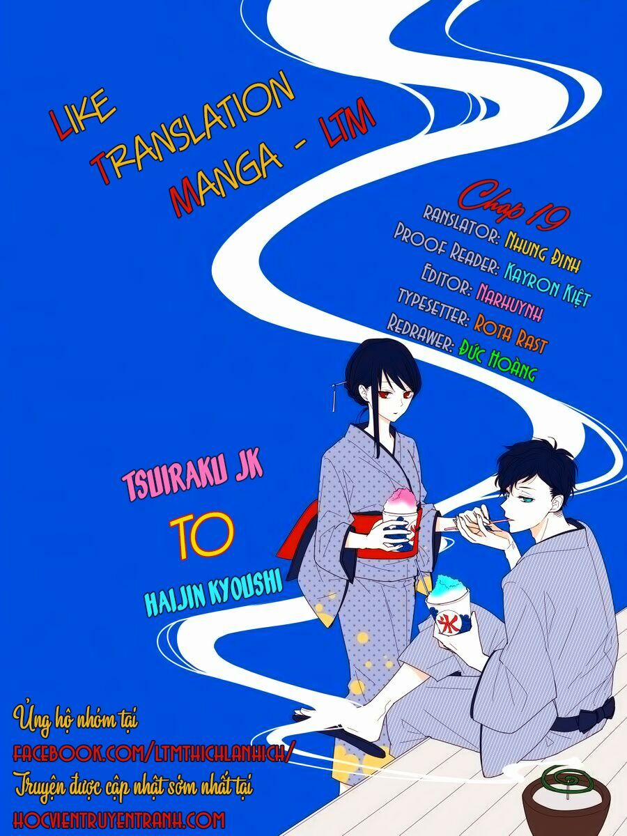 Tsuiraku Jk To Haijin Kyoushi 19 trang 1