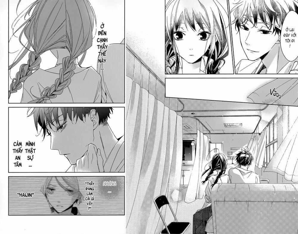 Tsuiraku Jk To Haijin Kyoushi 19 trang 11