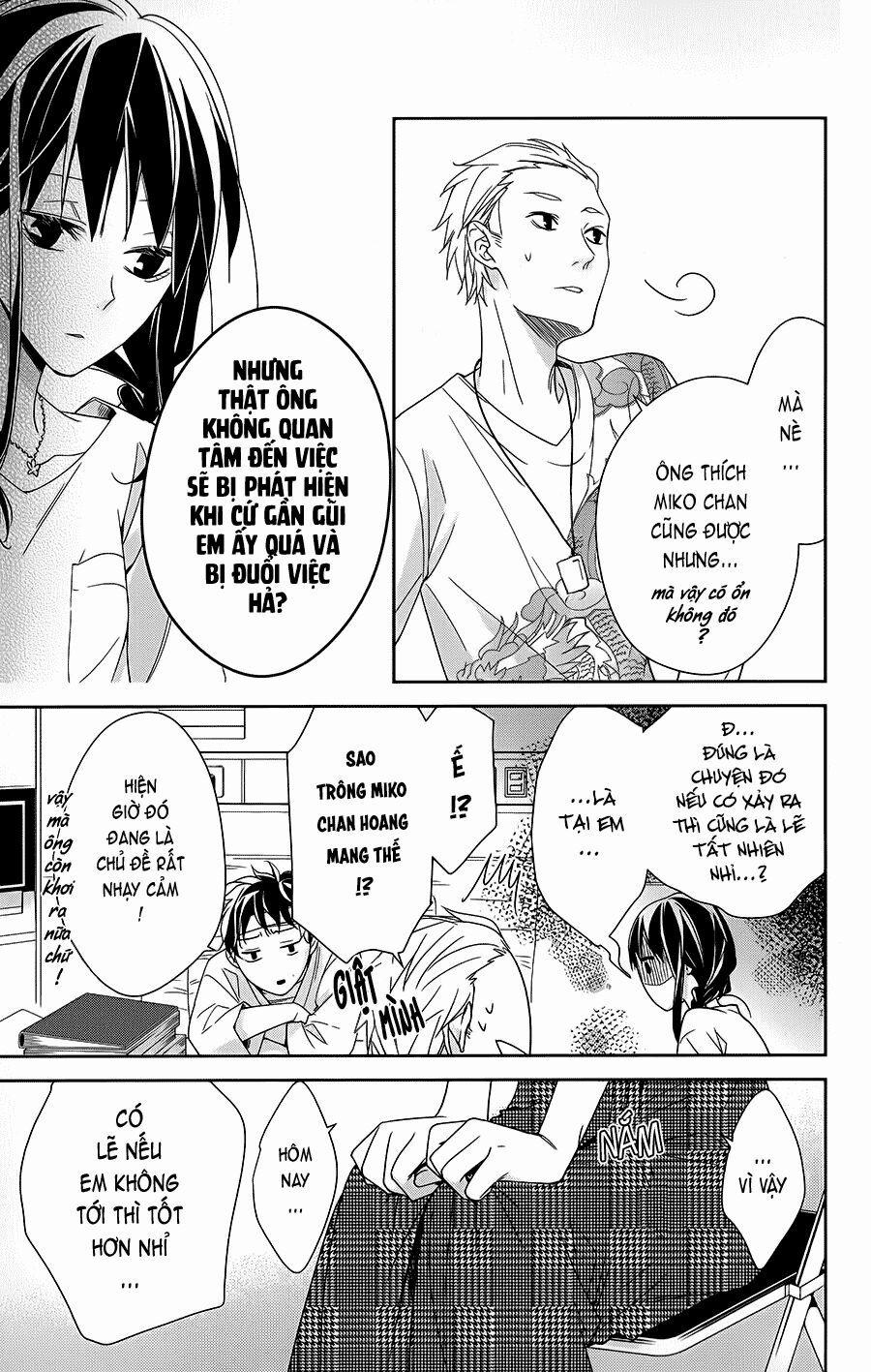 Tsuiraku Jk To Haijin Kyoushi 19 trang 15