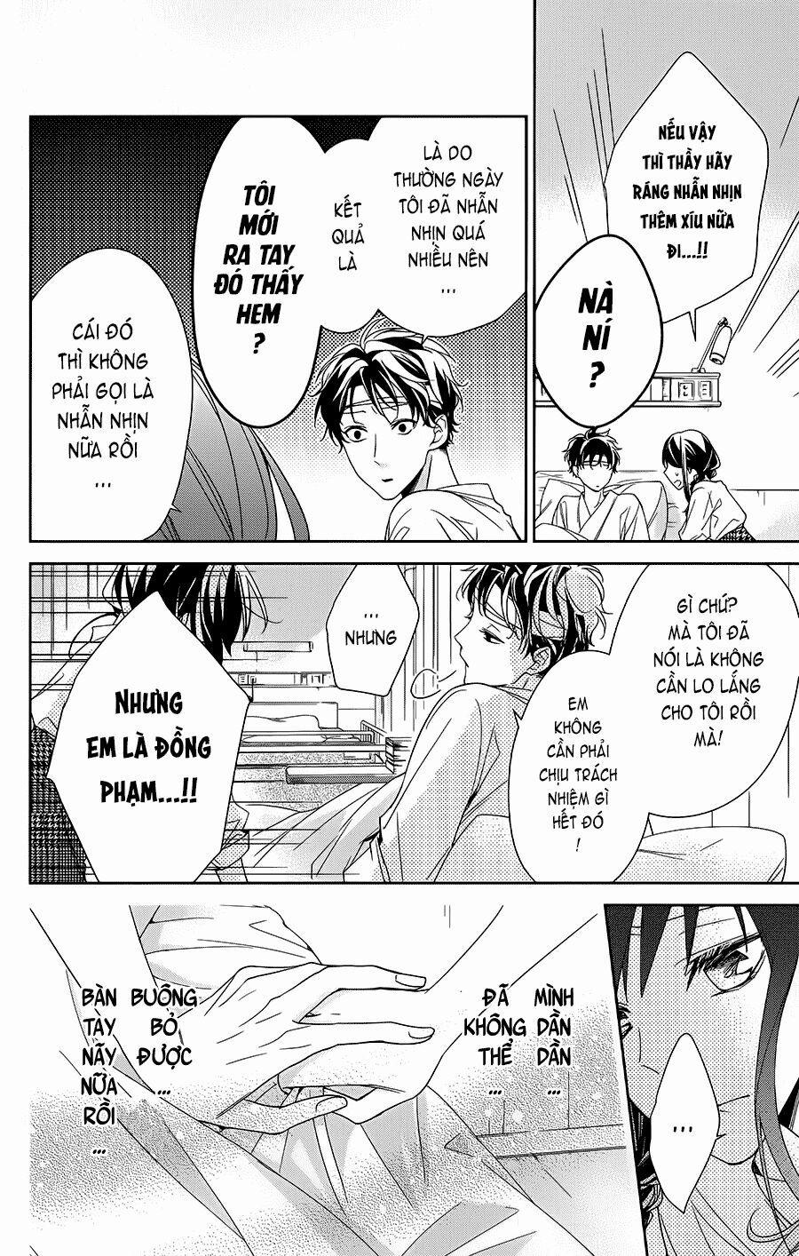 Tsuiraku Jk To Haijin Kyoushi 19 trang 20