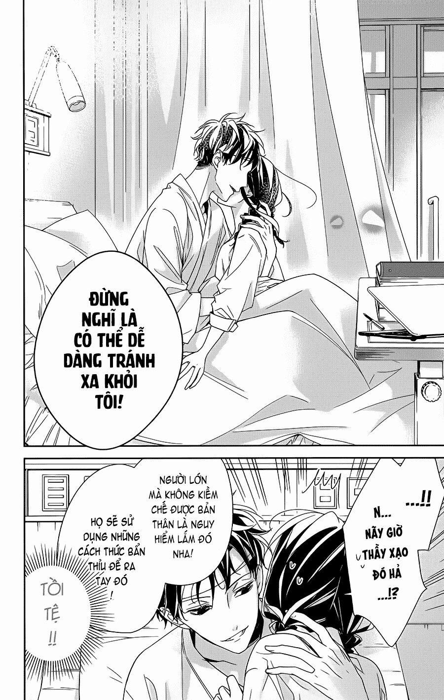 Tsuiraku Jk To Haijin Kyoushi 19 trang 24