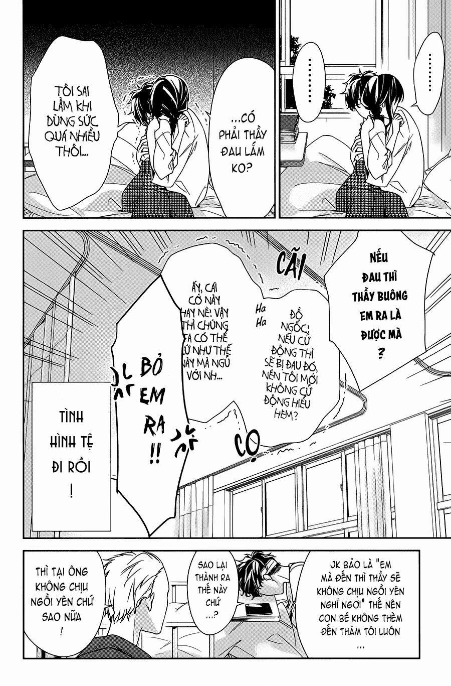 Tsuiraku Jk To Haijin Kyoushi 19 trang 26