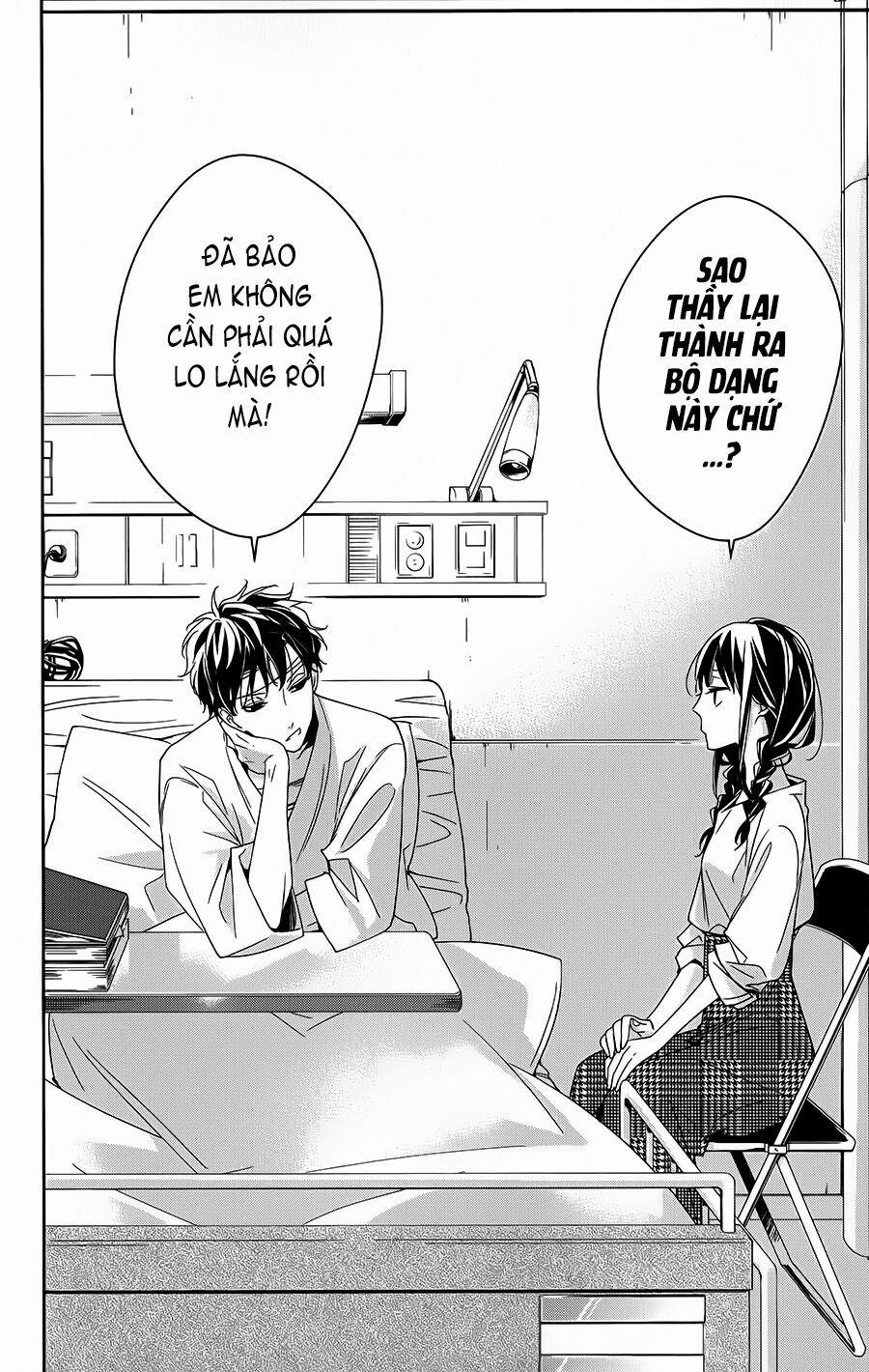 Tsuiraku Jk To Haijin Kyoushi 19 trang 3