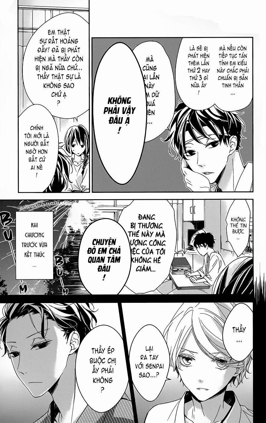 Tsuiraku Jk To Haijin Kyoushi 19 trang 4