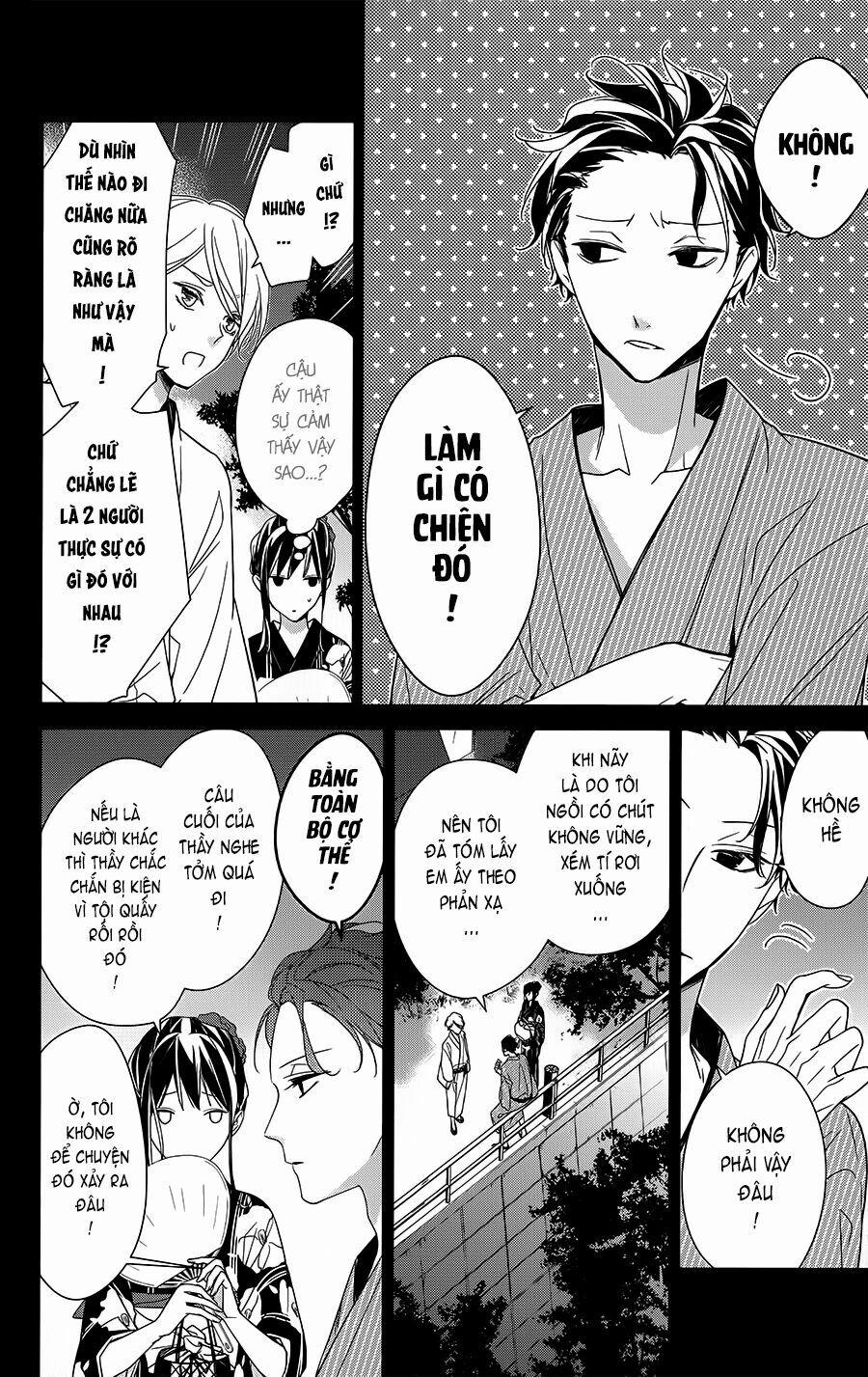 Tsuiraku Jk To Haijin Kyoushi 19 trang 5