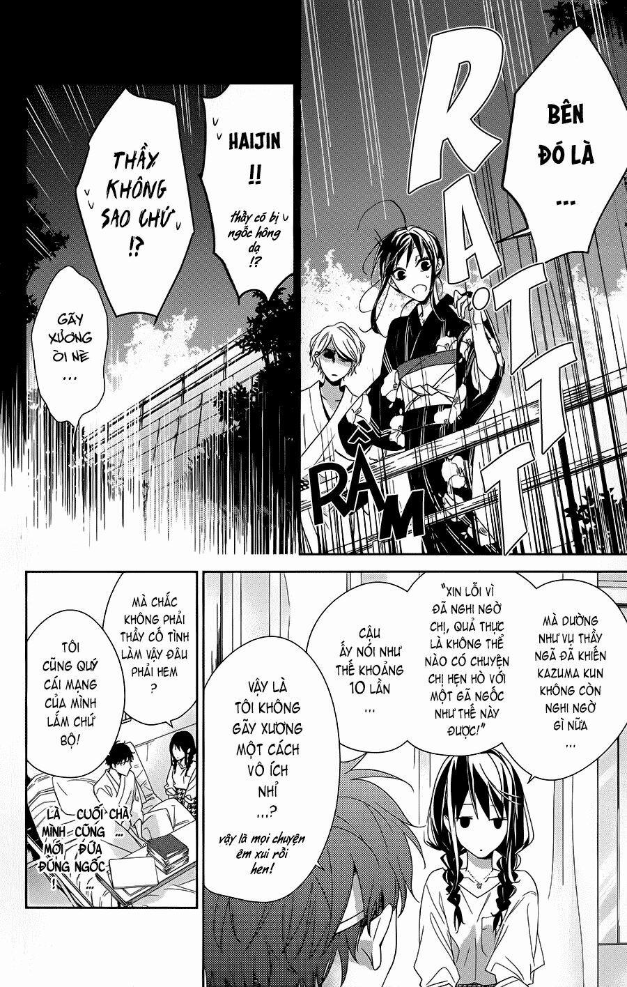 Tsuiraku Jk To Haijin Kyoushi 19 trang 7