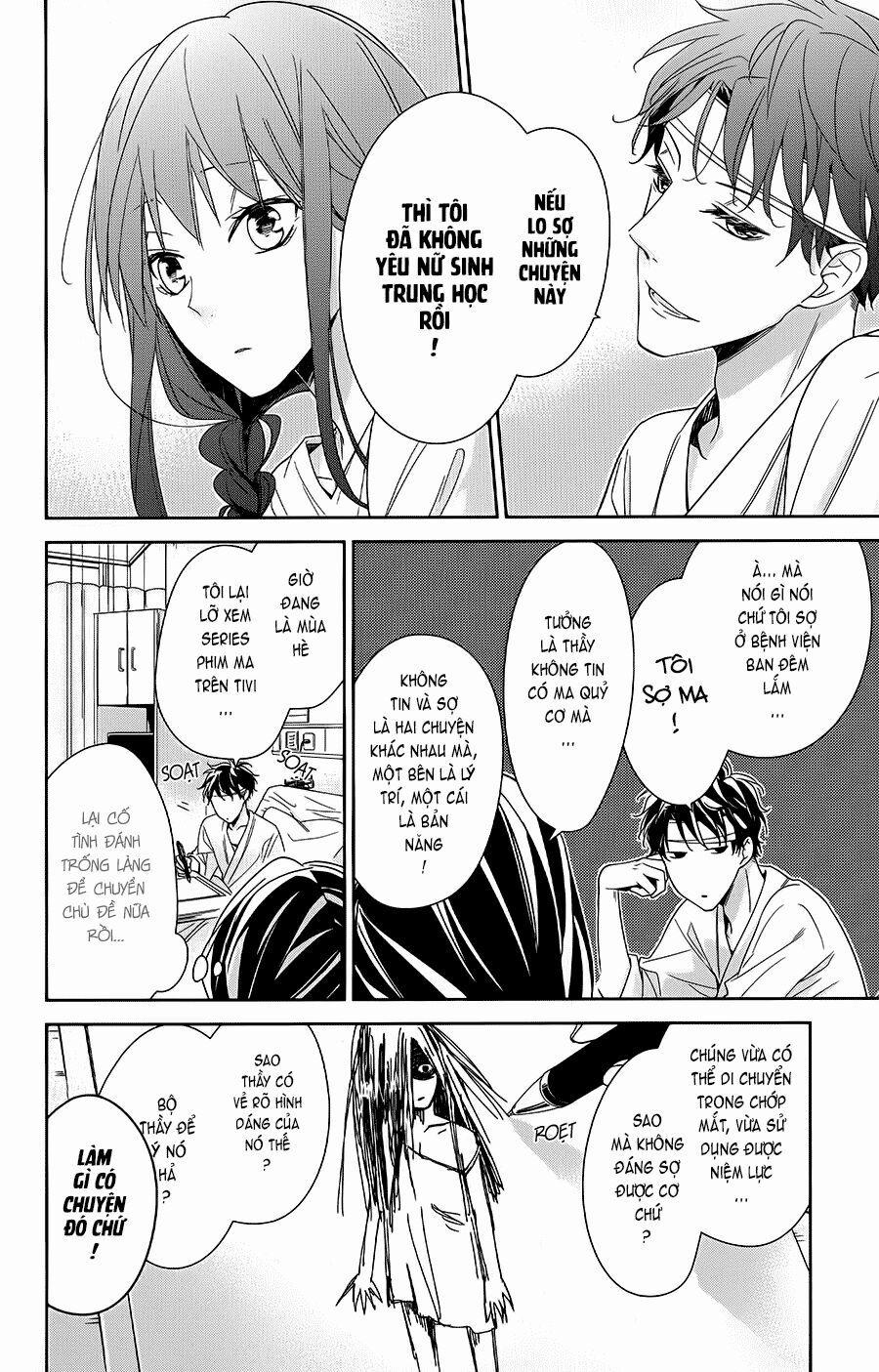 Tsuiraku Jk To Haijin Kyoushi 19 trang 9