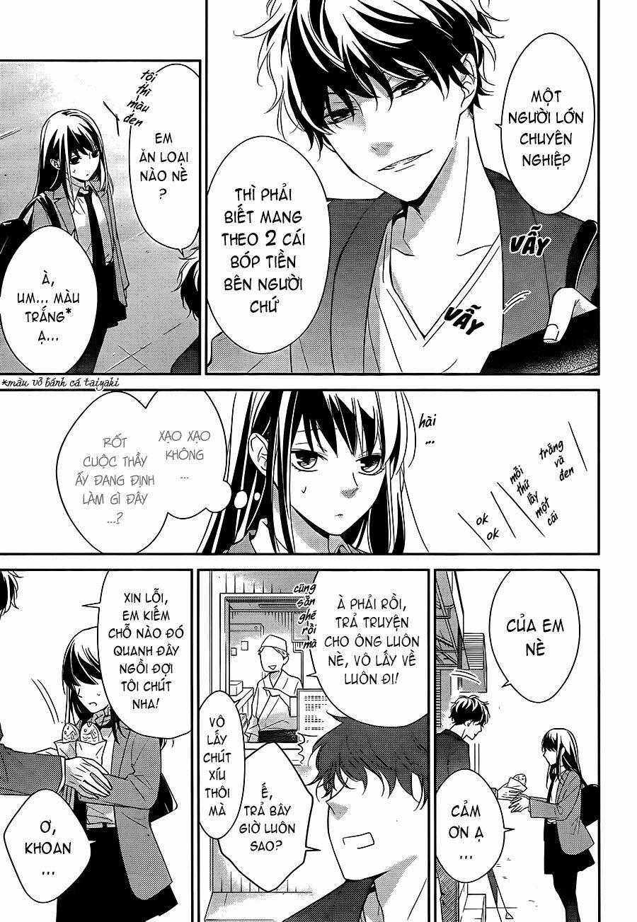 Tsuiraku Jk To Haijin Kyoushi 2 trang 14