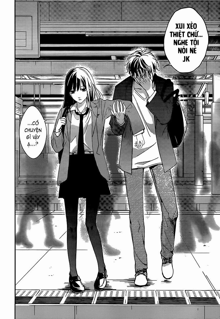 Tsuiraku Jk To Haijin Kyoushi 2 trang 3