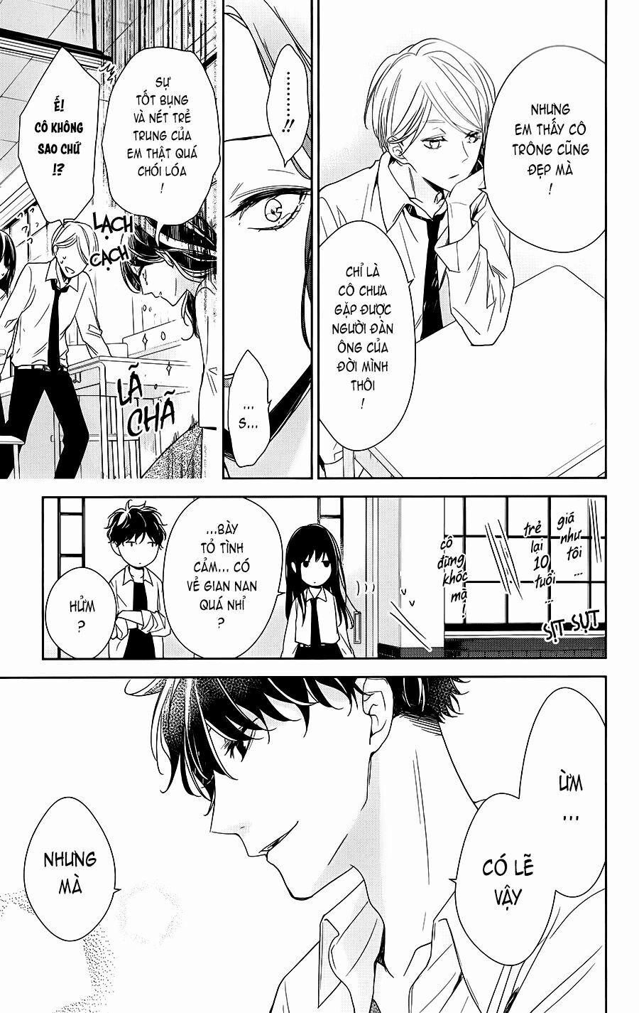 Tsuiraku Jk To Haijin Kyoushi 20.1 trang 6