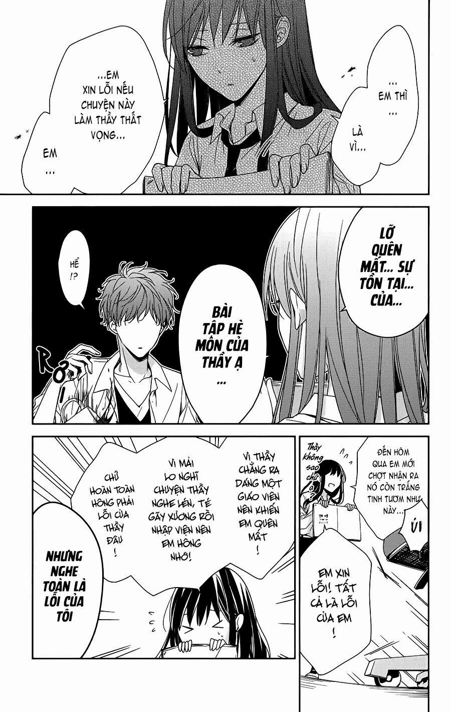 Tsuiraku Jk To Haijin Kyoushi 20 trang 10