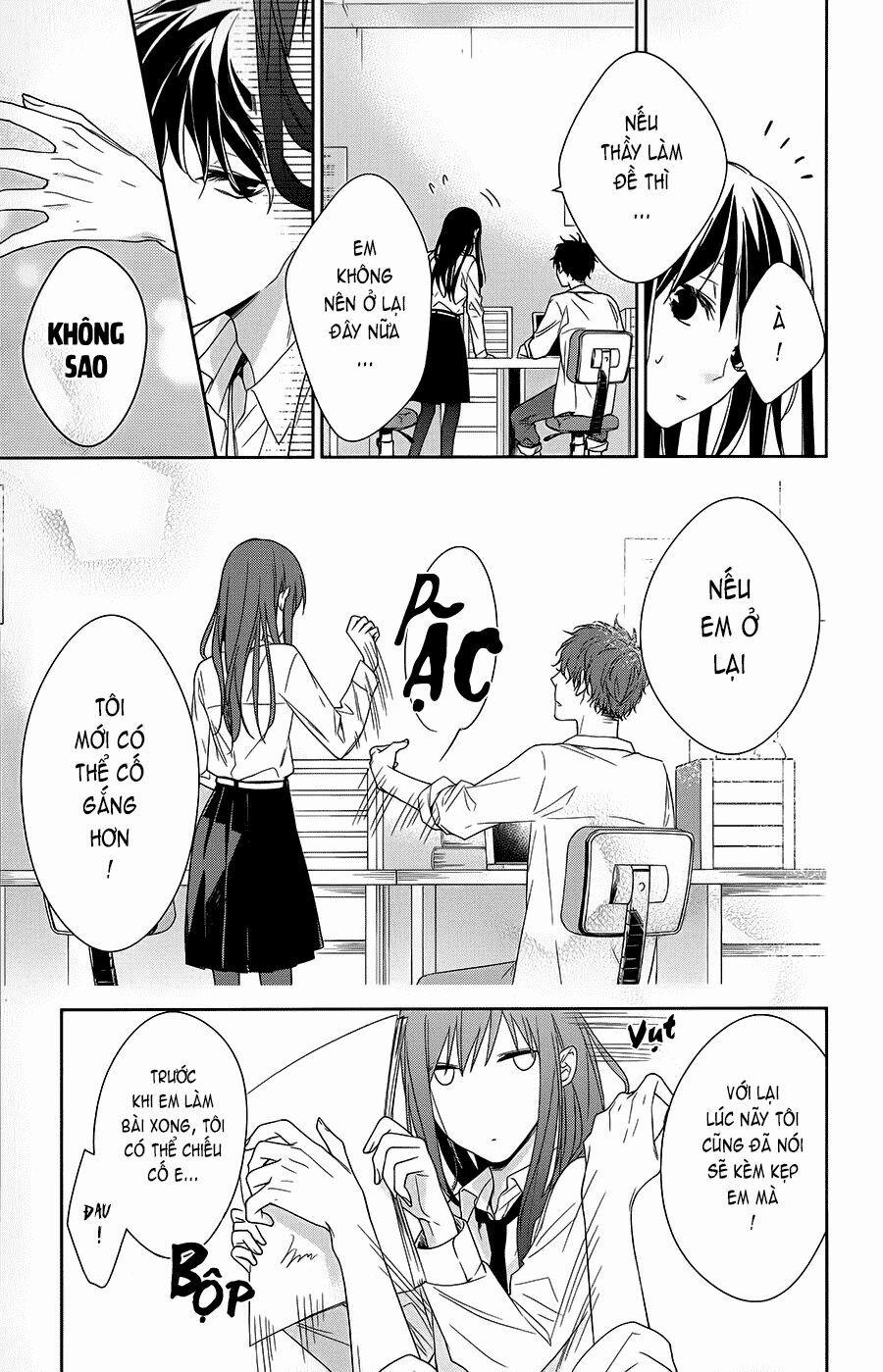 Tsuiraku Jk To Haijin Kyoushi 20 trang 14