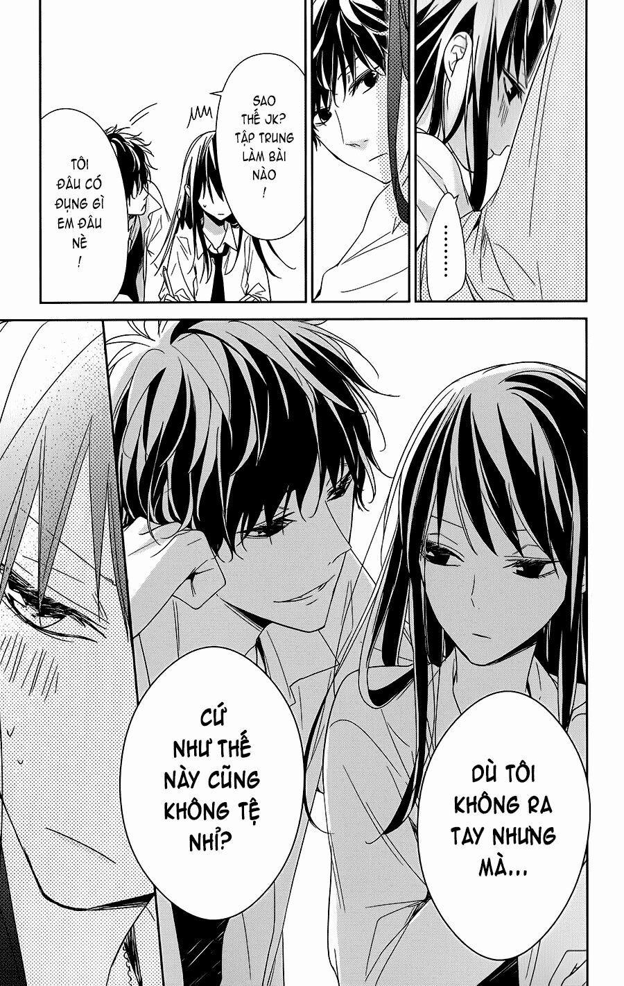 Tsuiraku Jk To Haijin Kyoushi 20 trang 18