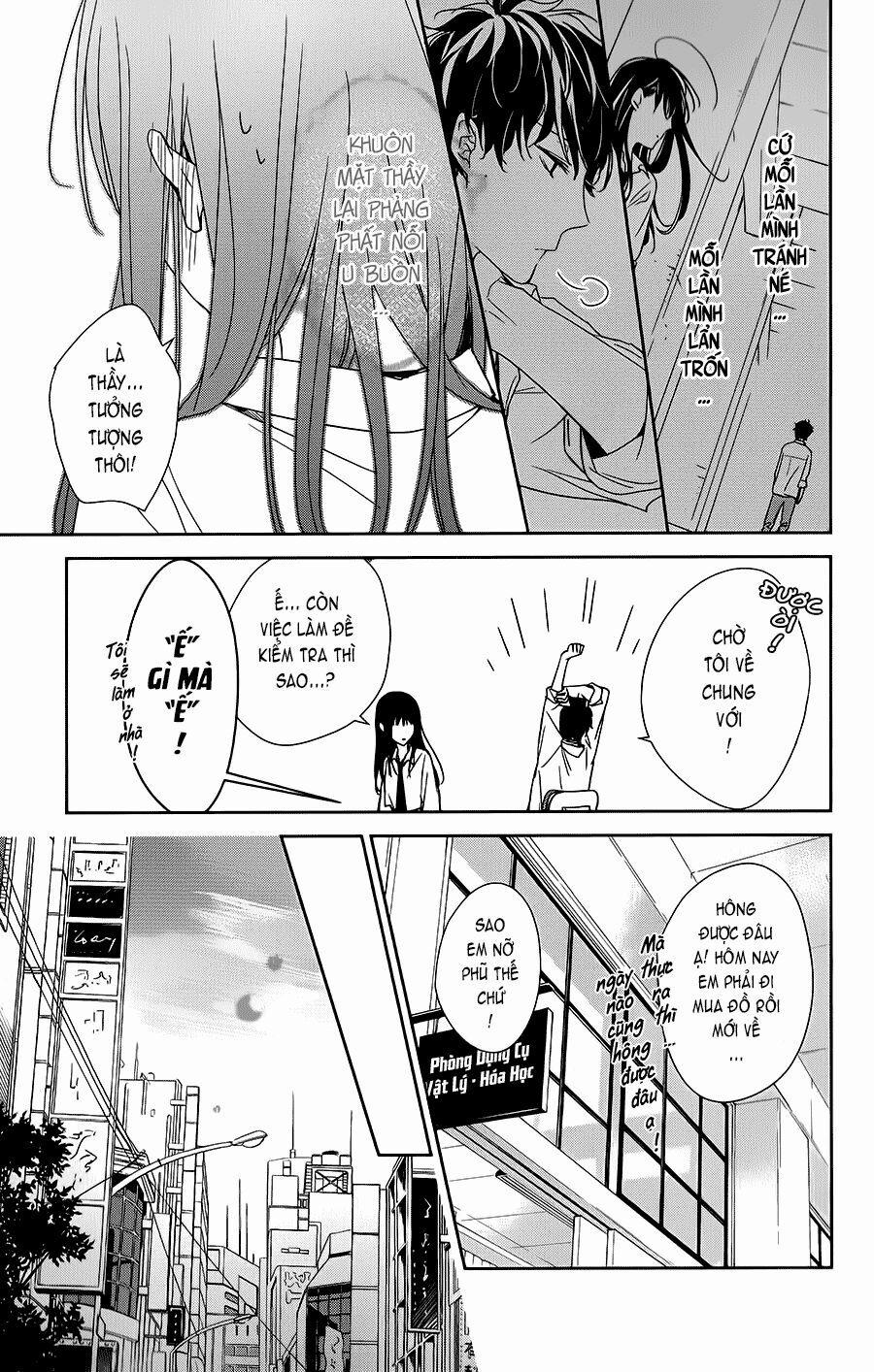 Tsuiraku Jk To Haijin Kyoushi 20 trang 22