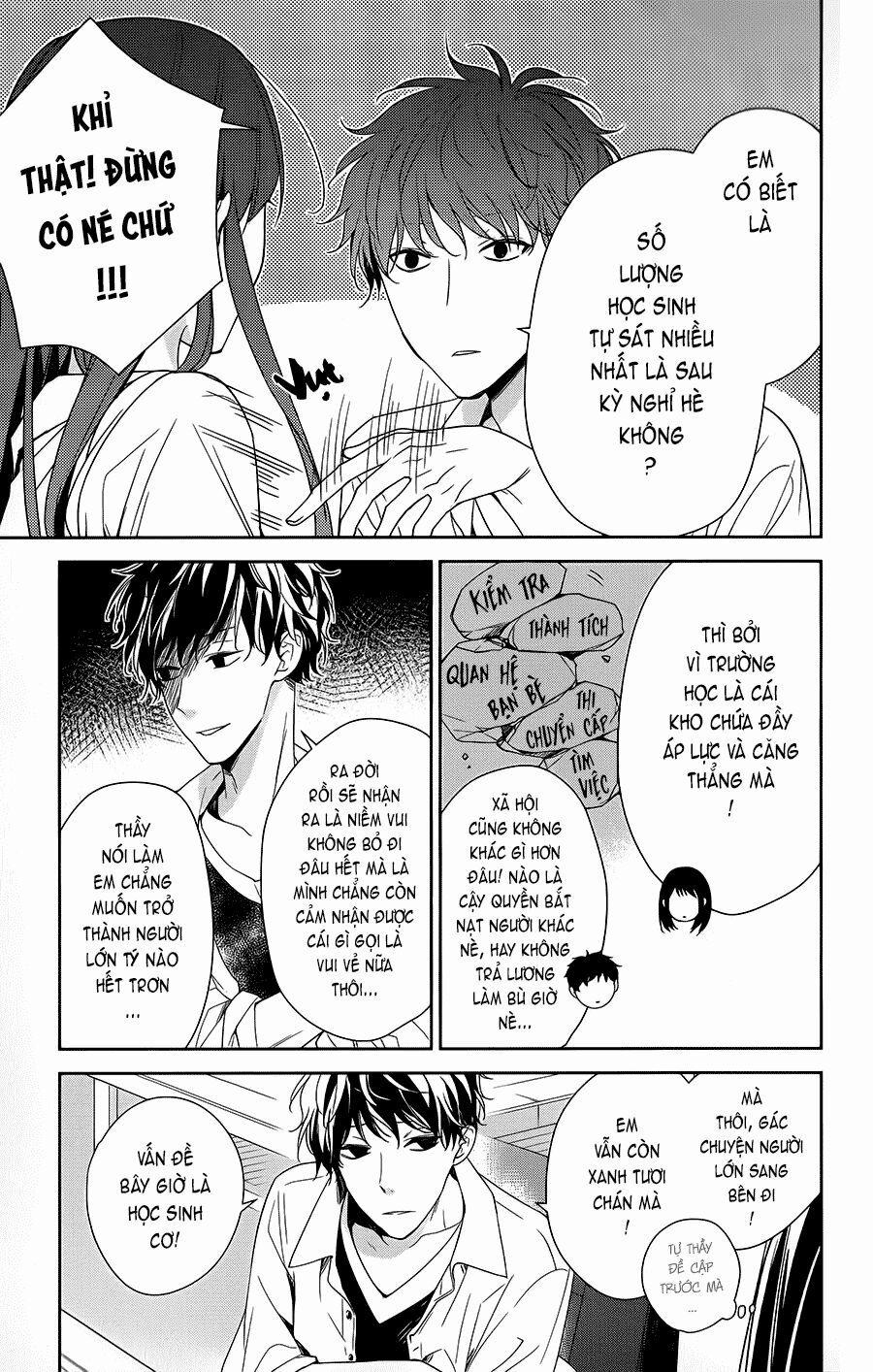 Tsuiraku Jk To Haijin Kyoushi 20 trang 6