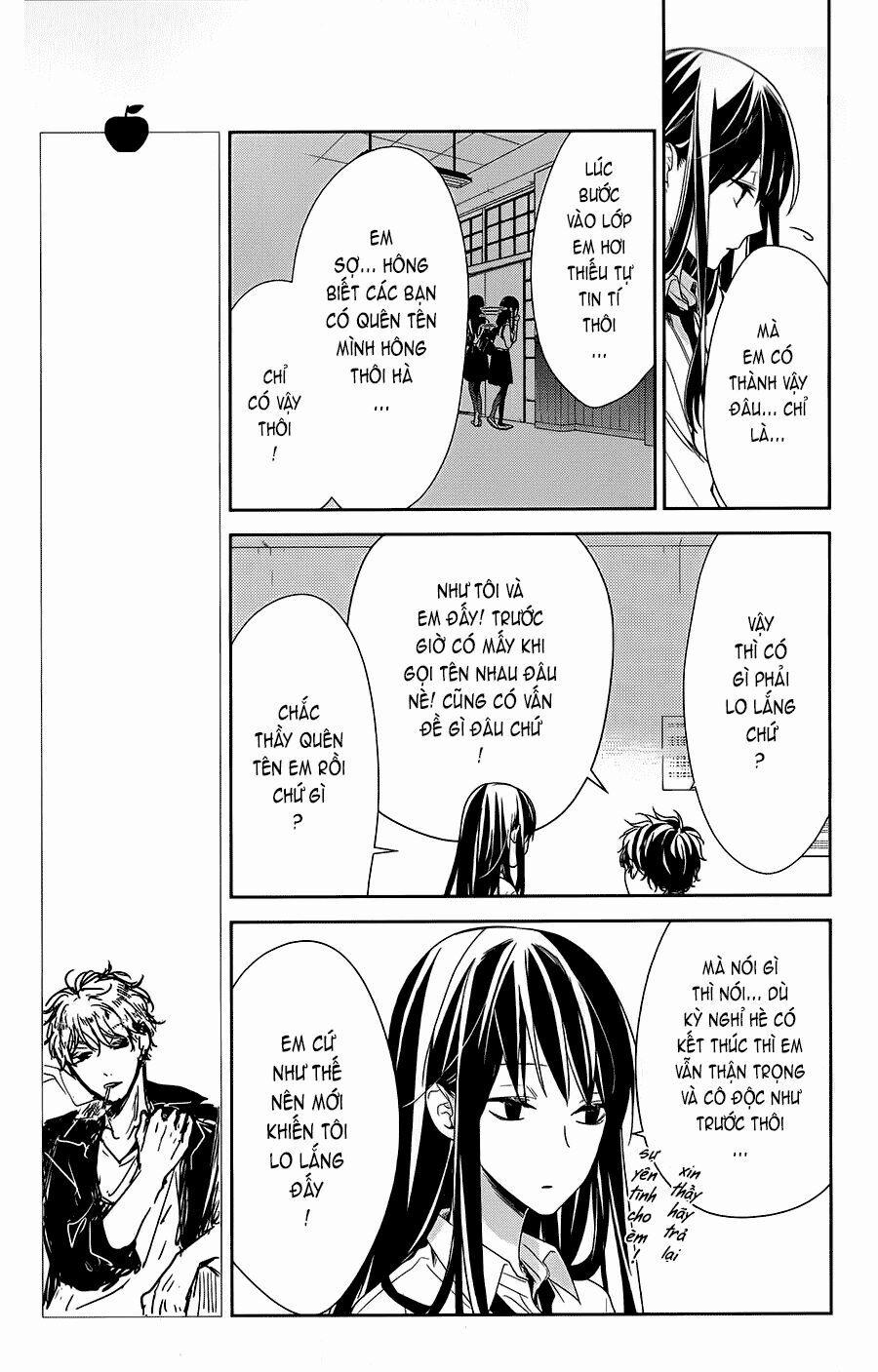 Tsuiraku Jk To Haijin Kyoushi 20 trang 8