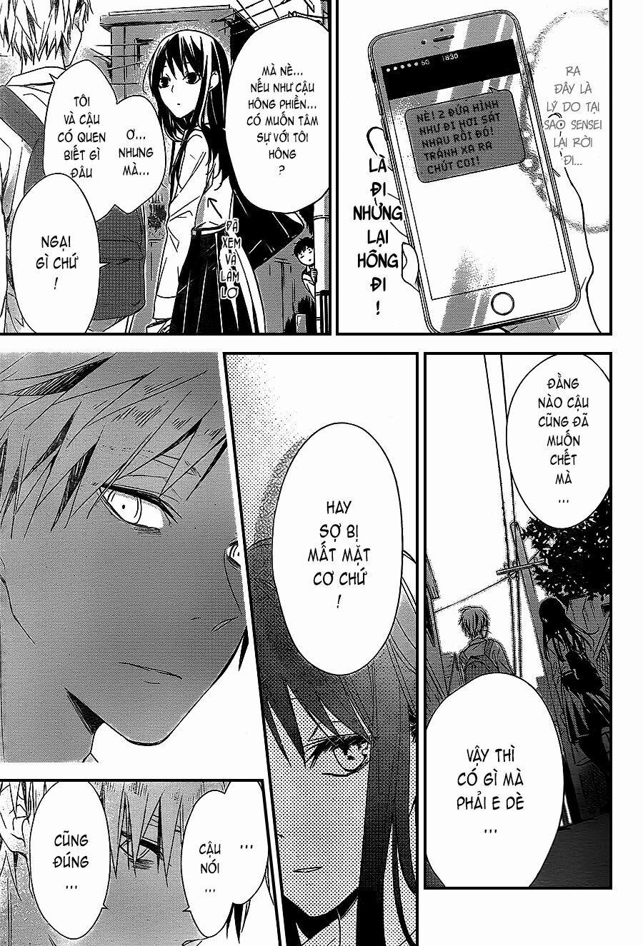 Tsuiraku Jk To Haijin Kyoushi 21 trang 10