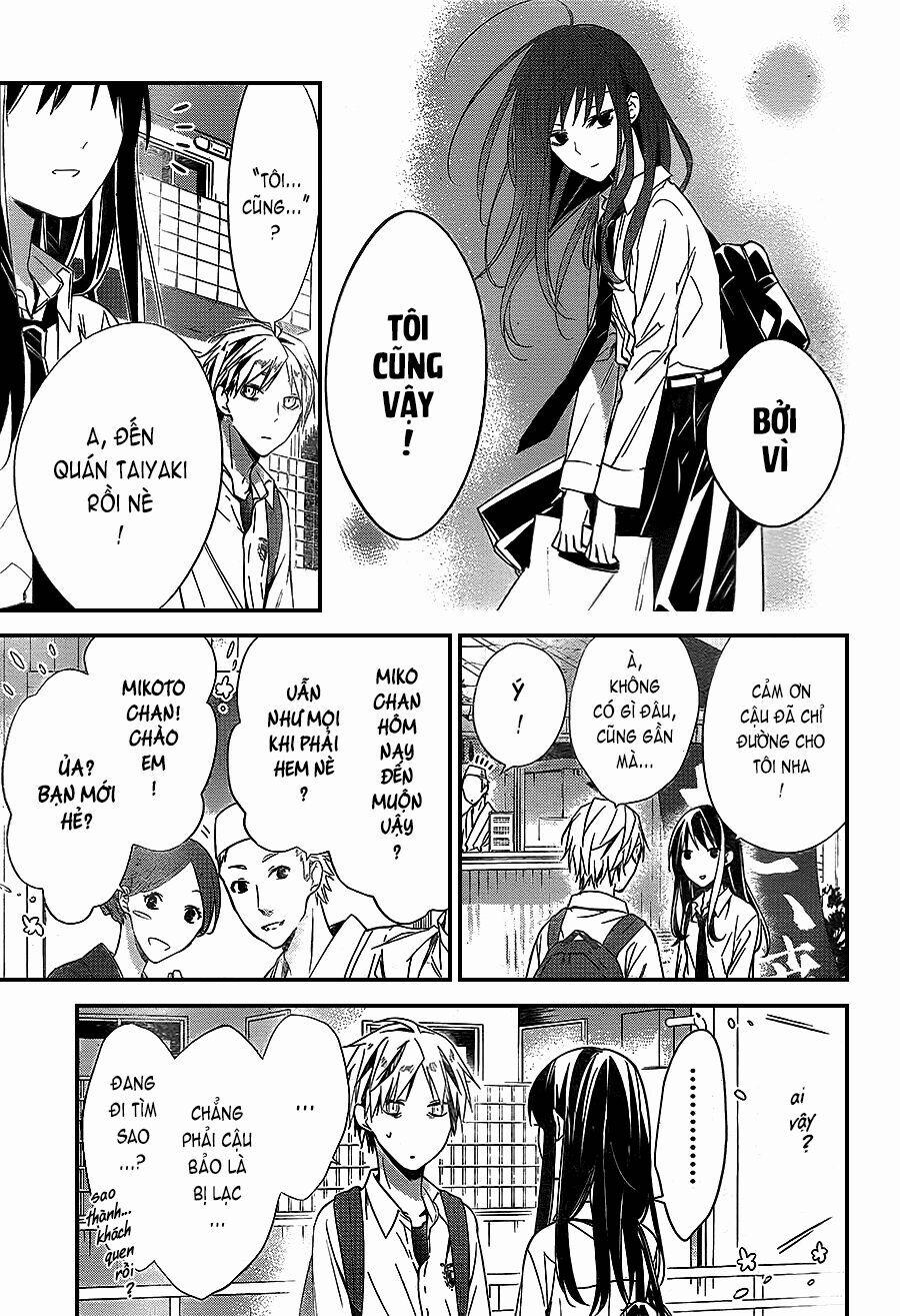 Tsuiraku Jk To Haijin Kyoushi 21 trang 14