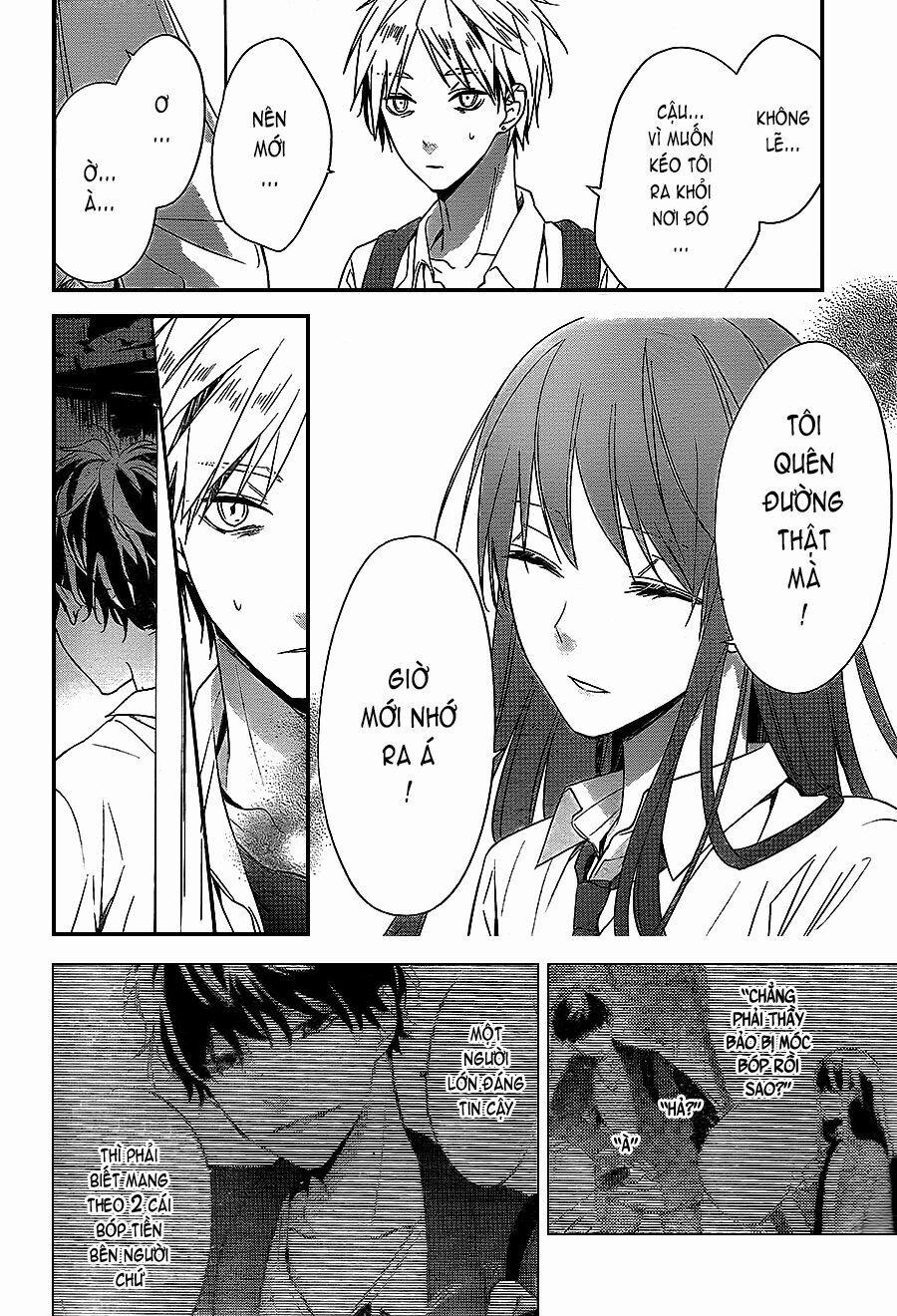 Tsuiraku Jk To Haijin Kyoushi 21 trang 15