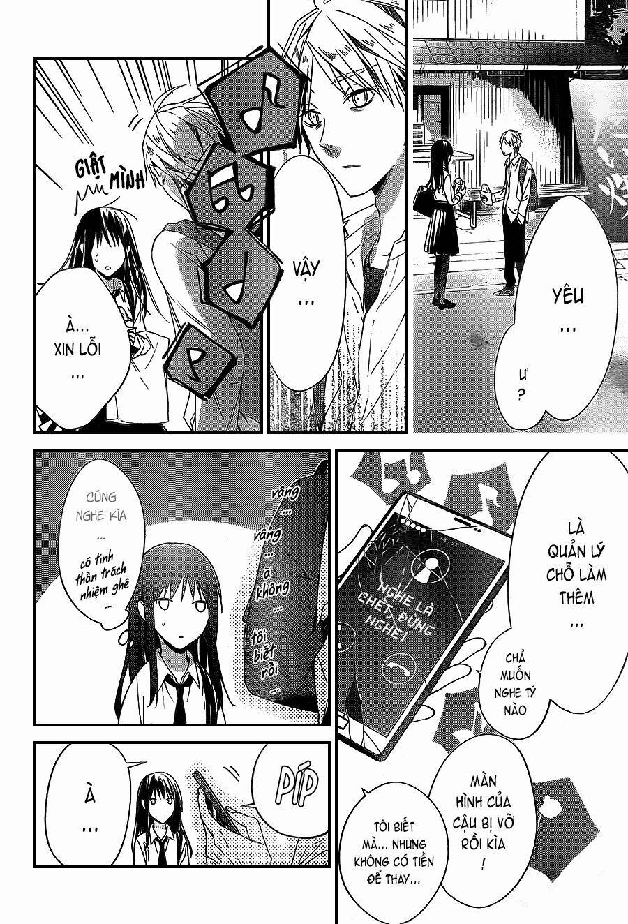 Tsuiraku Jk To Haijin Kyoushi 21 trang 21