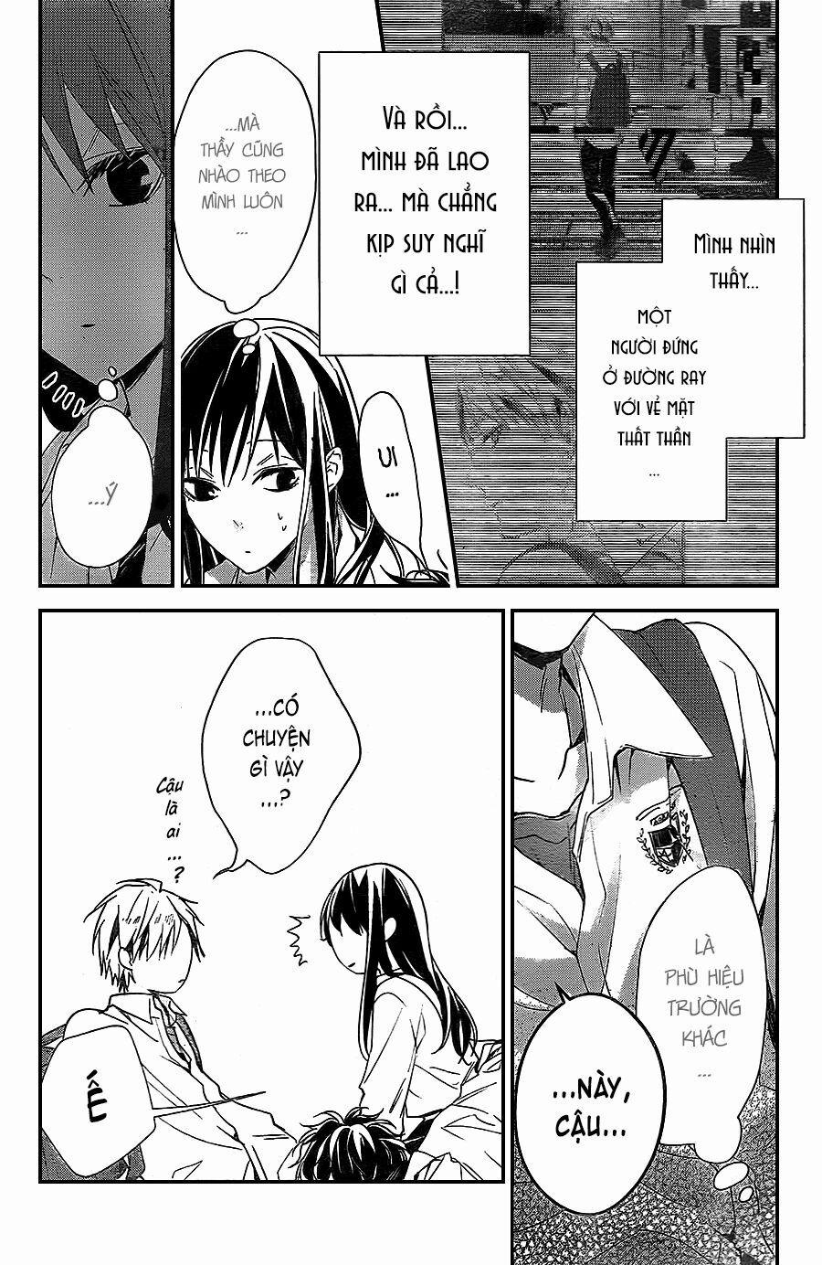 Tsuiraku Jk To Haijin Kyoushi 21 trang 4