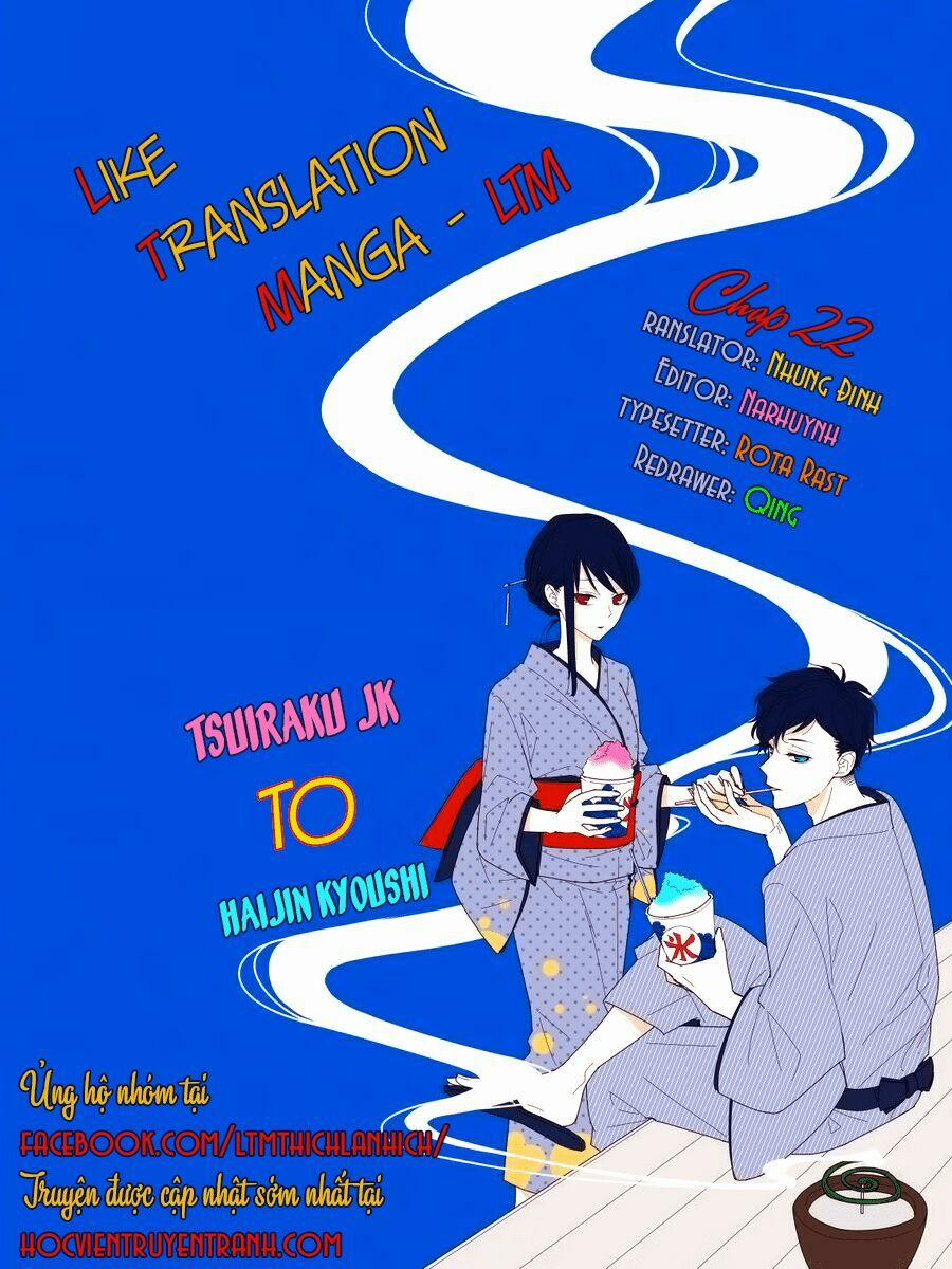 Tsuiraku Jk To Haijin Kyoushi 22 trang 1