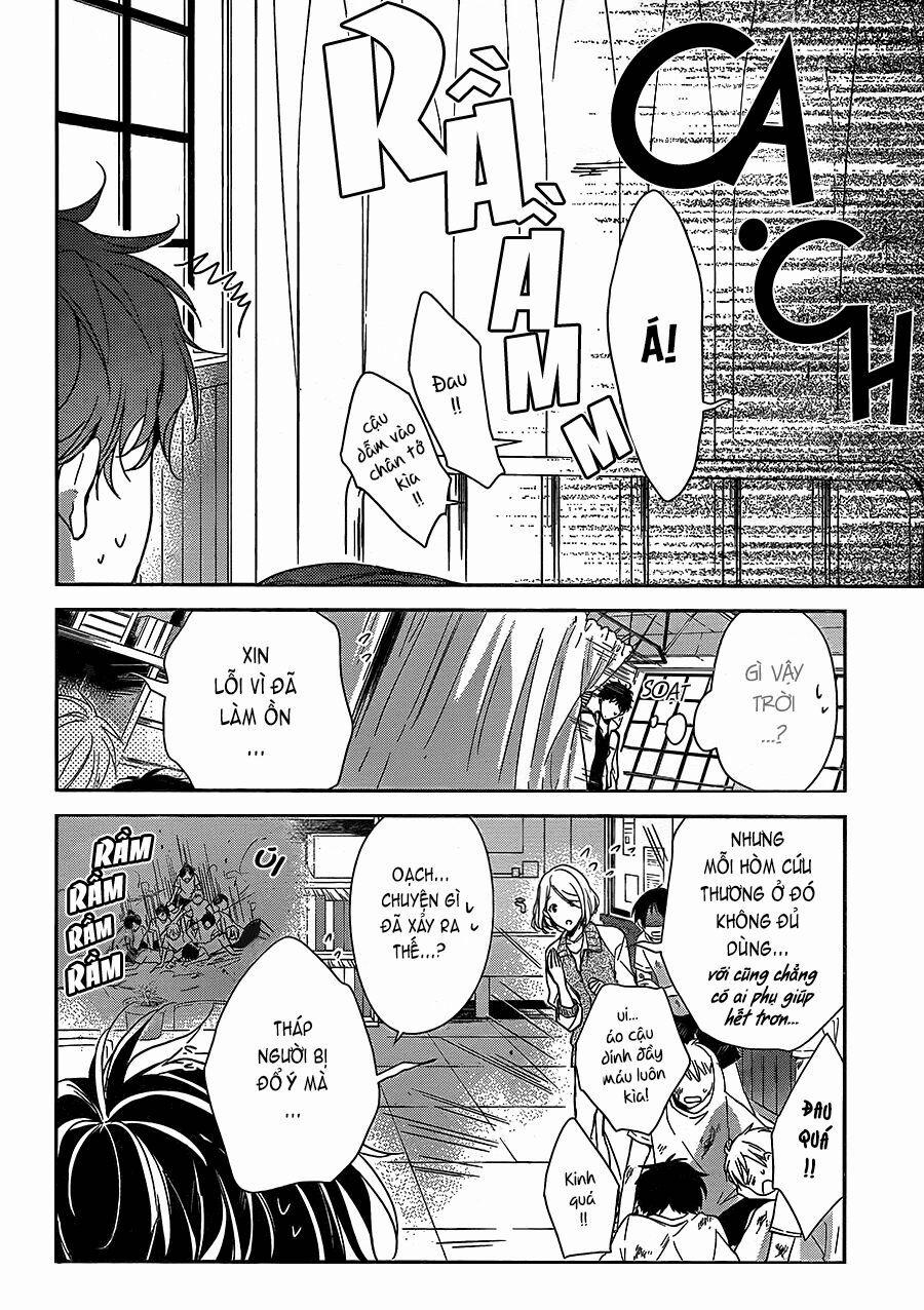 Tsuiraku Jk To Haijin Kyoushi 22 trang 16