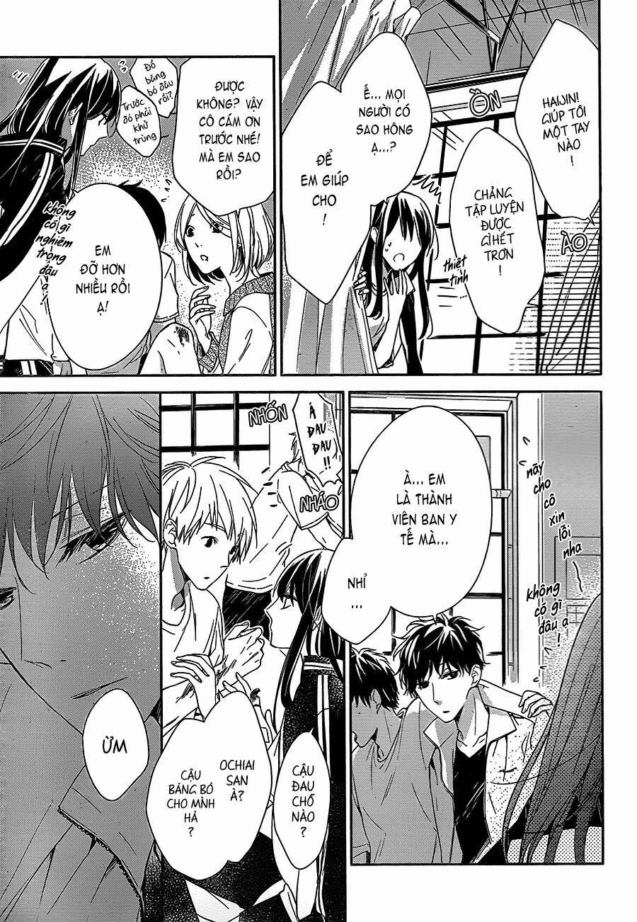 Tsuiraku Jk To Haijin Kyoushi 22 trang 17