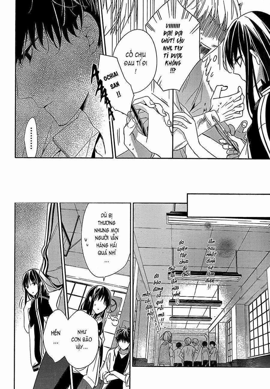 Tsuiraku Jk To Haijin Kyoushi 22 trang 18