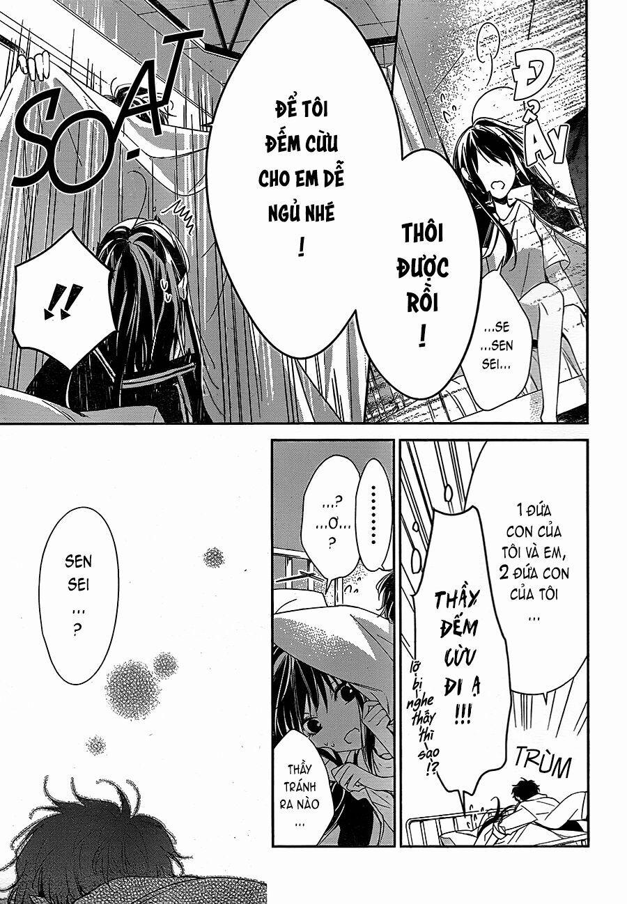 Tsuiraku Jk To Haijin Kyoushi 22 trang 21