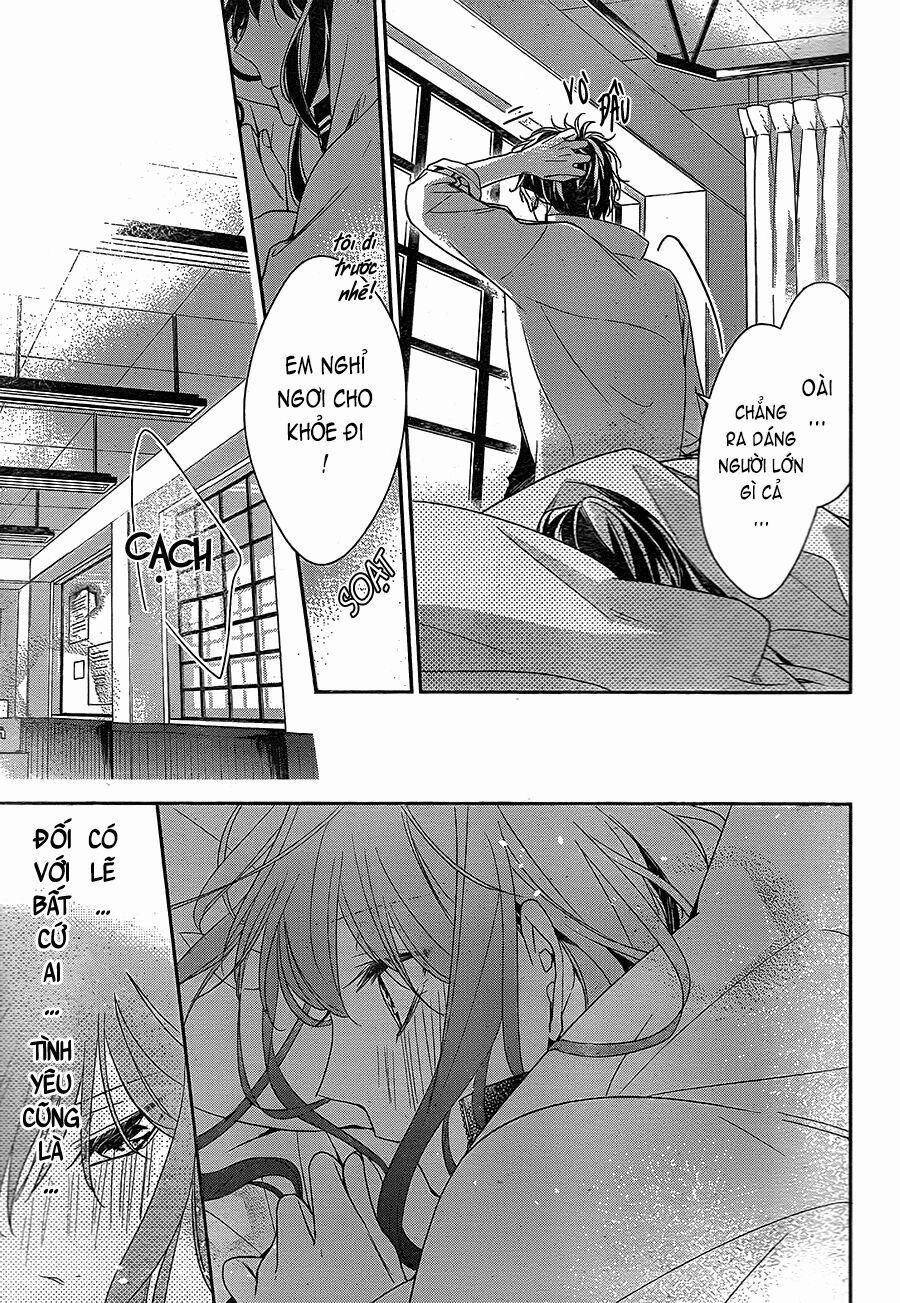 Tsuiraku Jk To Haijin Kyoushi 22 trang 23