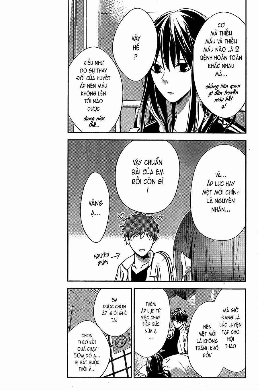 Tsuiraku Jk To Haijin Kyoushi 22 trang 7