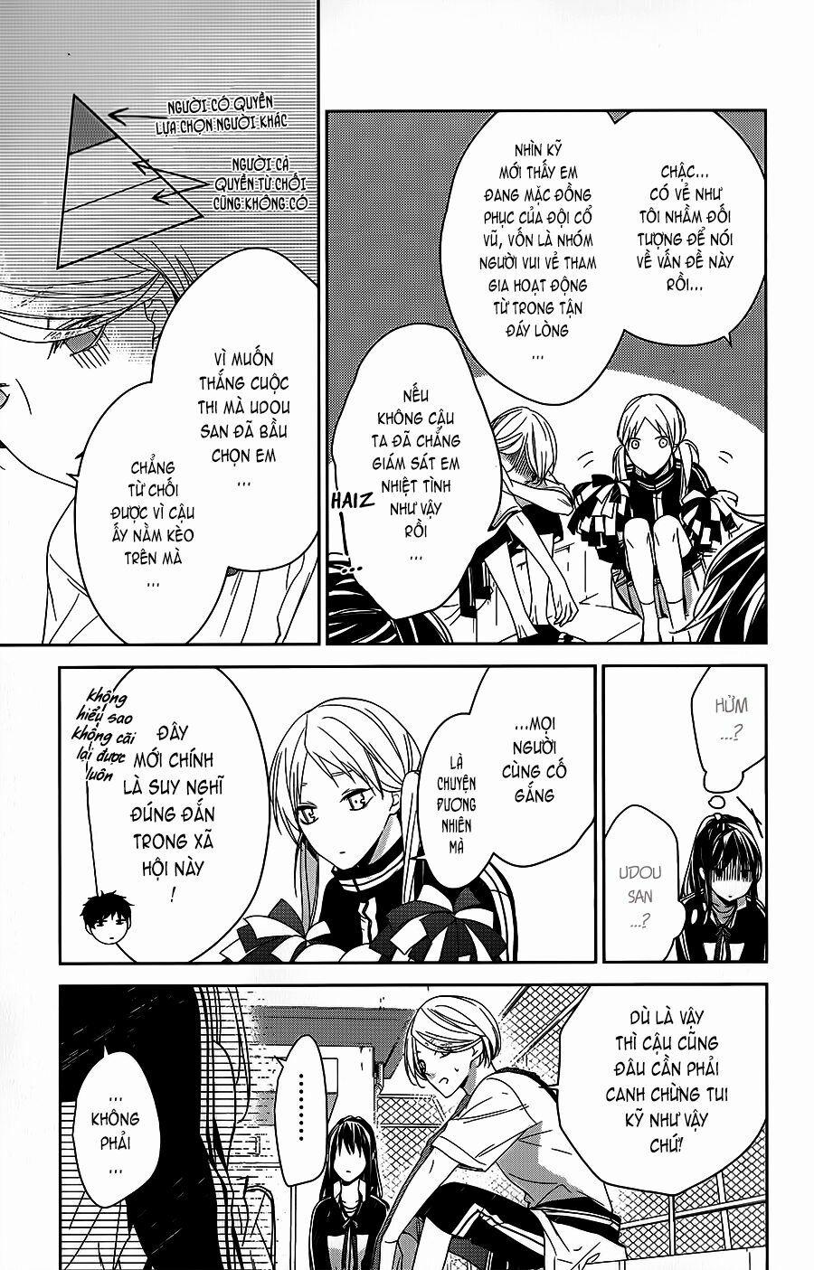 Tsuiraku Jk To Haijin Kyoushi 23 trang 13